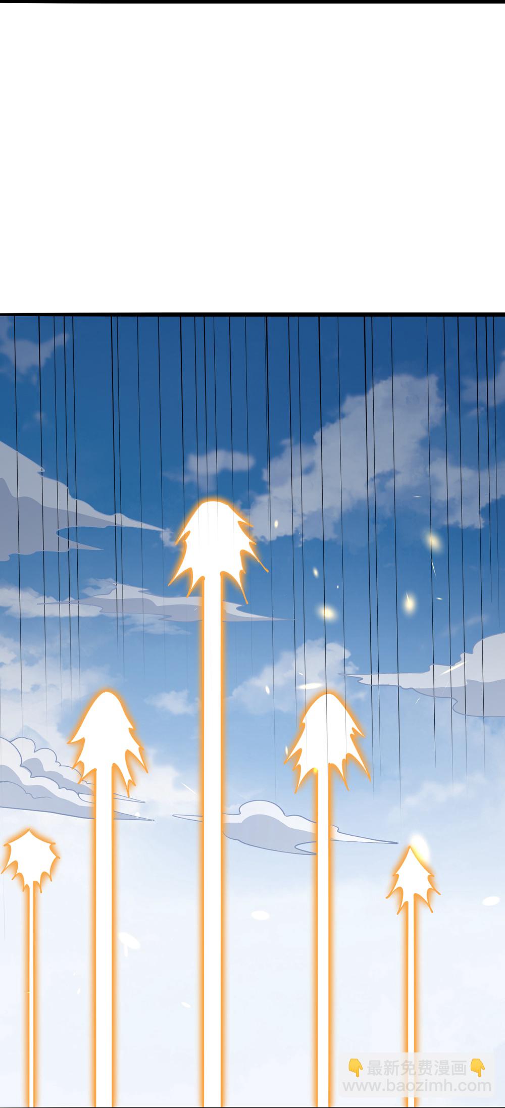 🍗逆天邪神 第632话 悉数登场 第22页