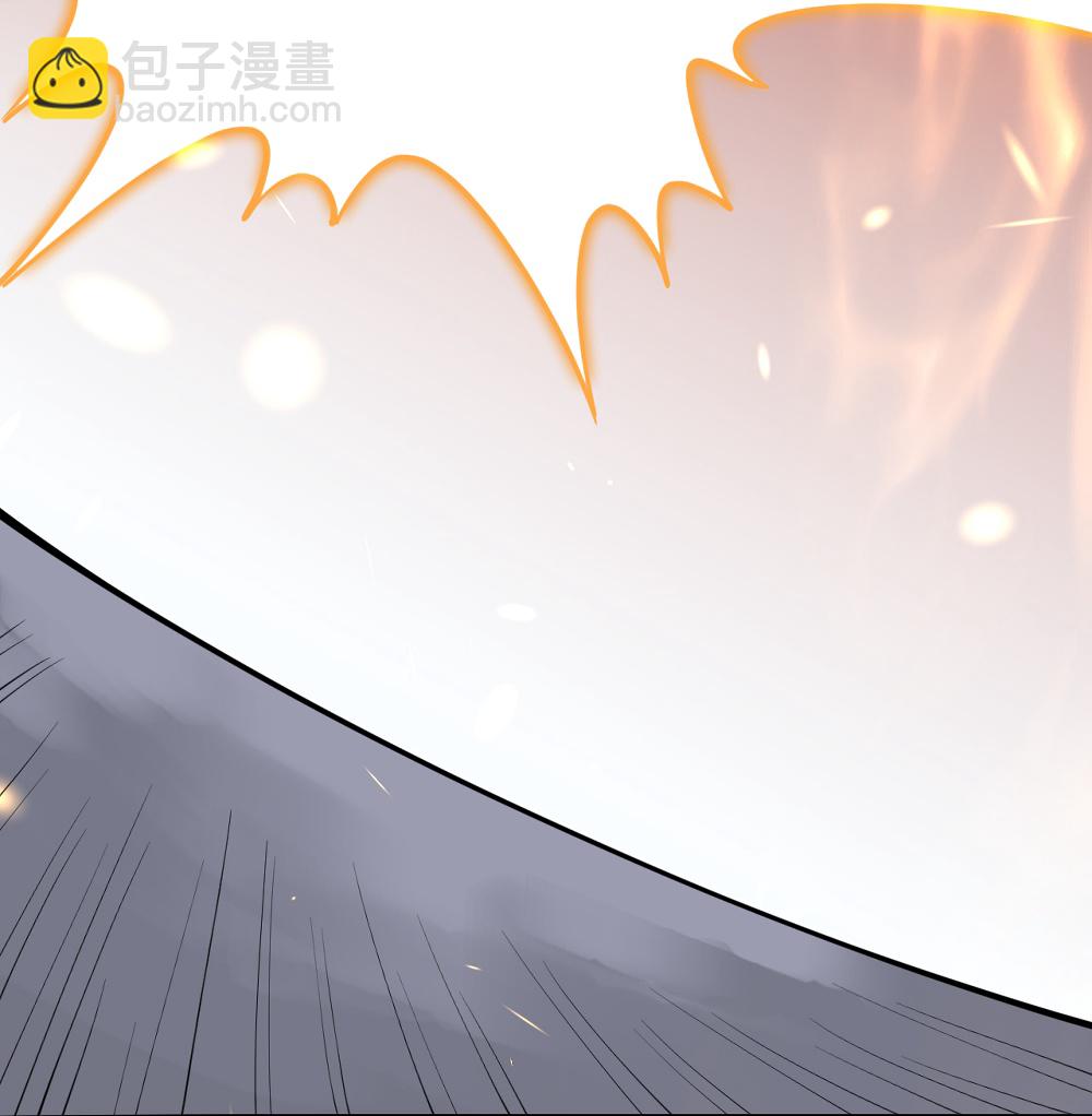🍗逆天邪神 第632话 悉数登场 第24页