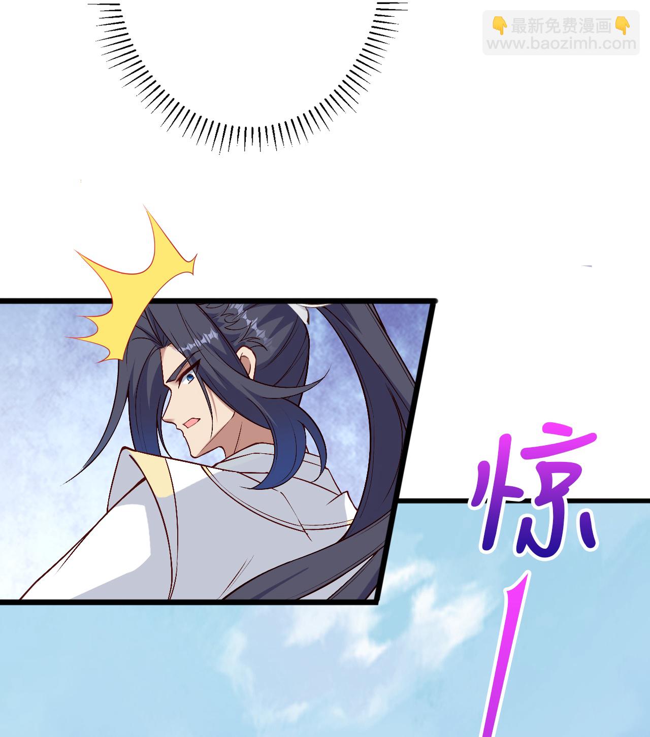 🍗逆天邪神 第634话 千叶影儿登场 第10页