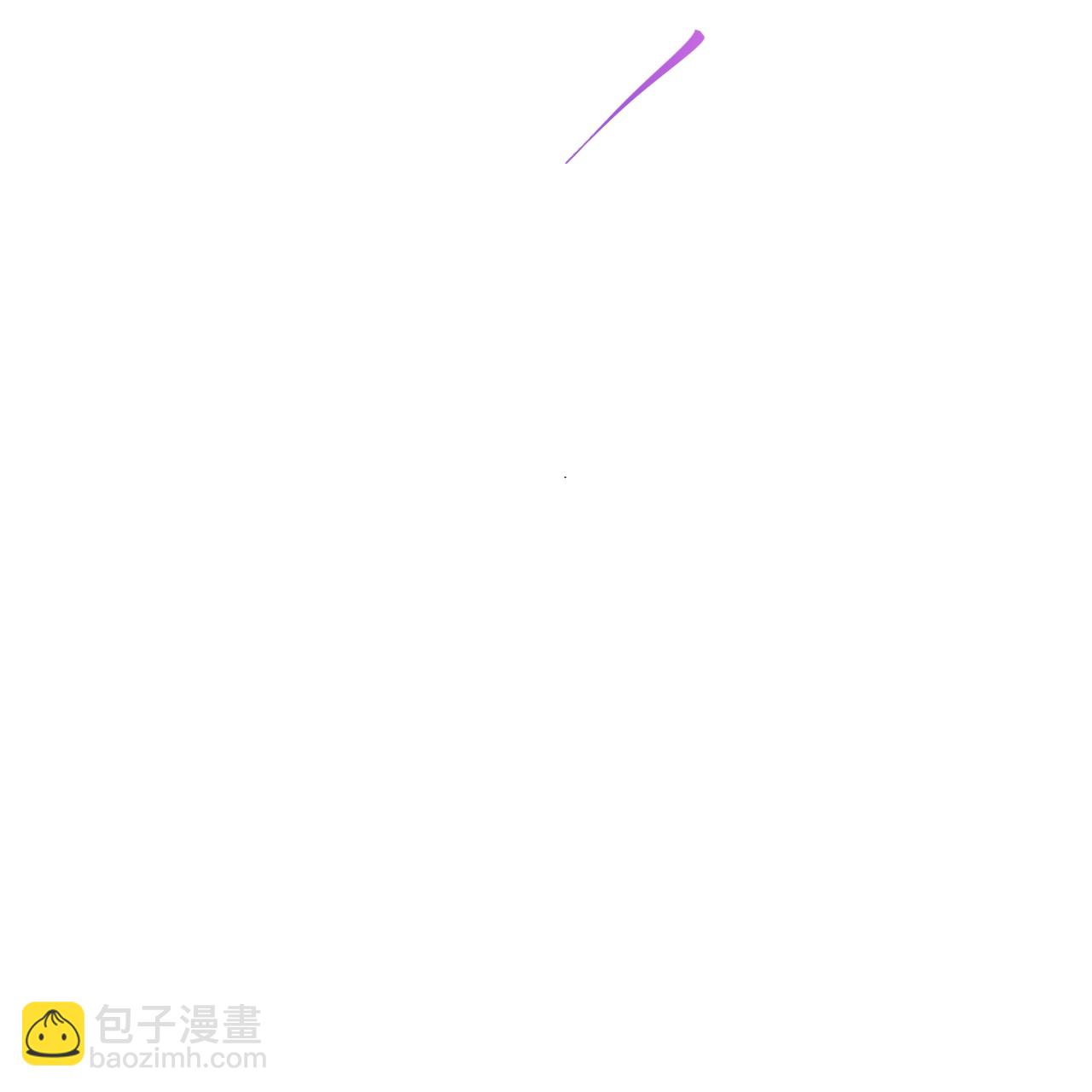 🍗逆天邪神 第634话 千叶影儿登场 第16页