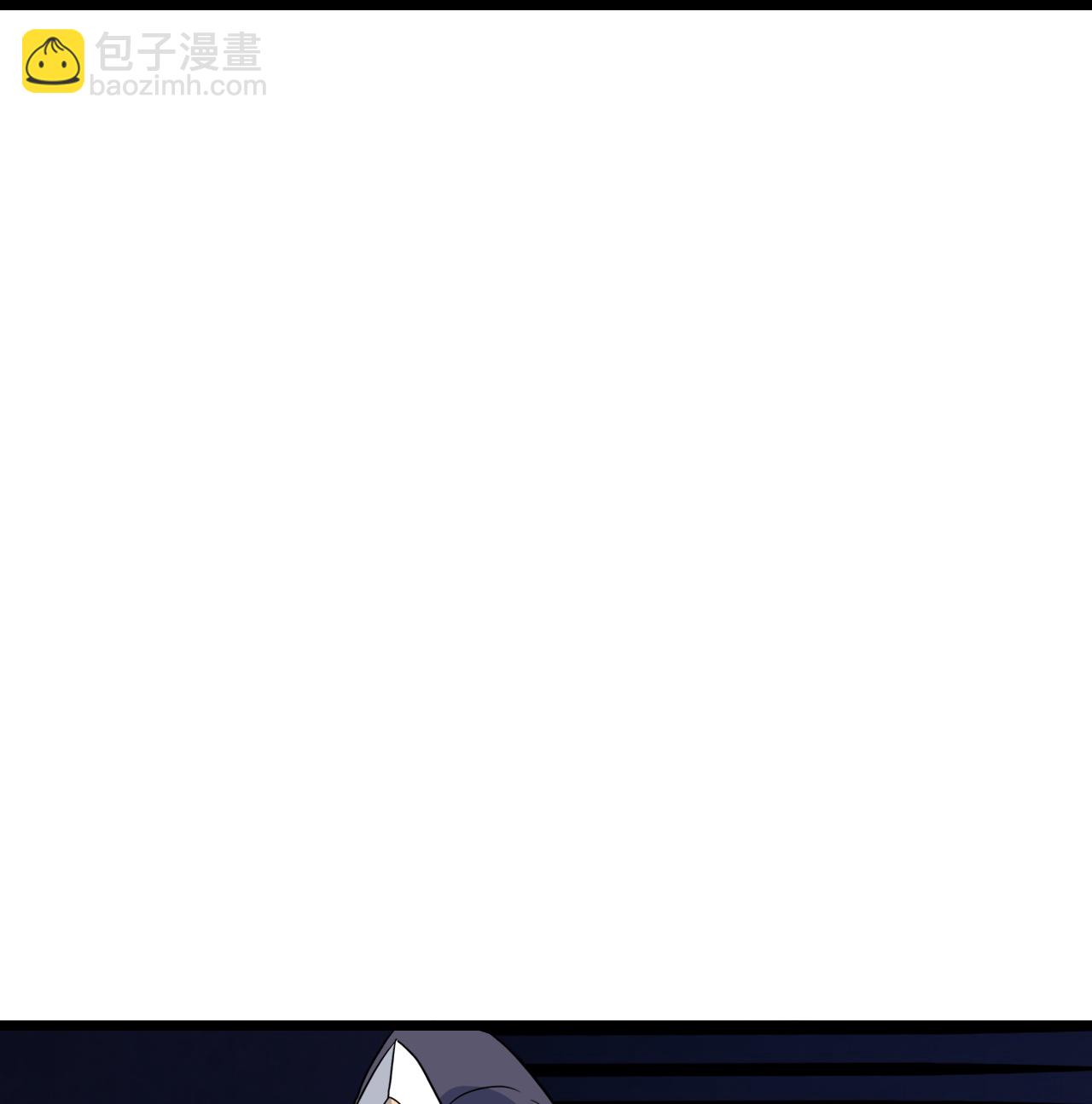 🍗逆天邪神 第640话 重逢 第22页