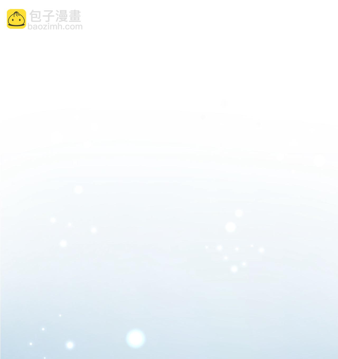 🍗逆天邪神 第648话 封神第三轮 第15页