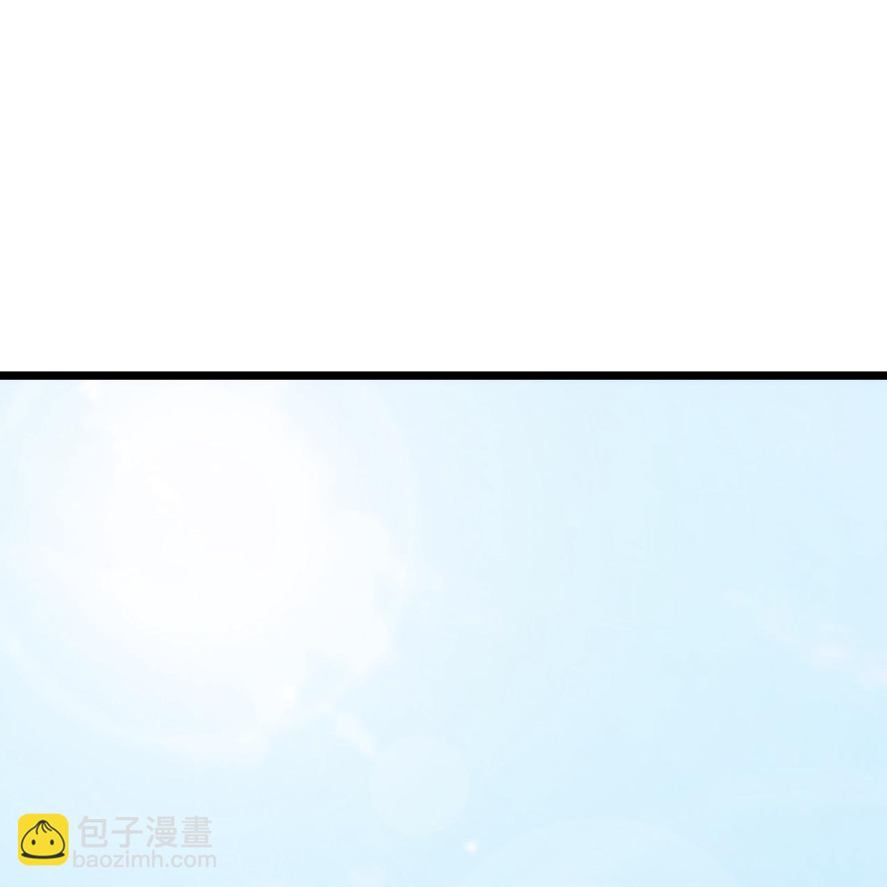 🍗逆天邪神 第648话 封神第三轮 第41页