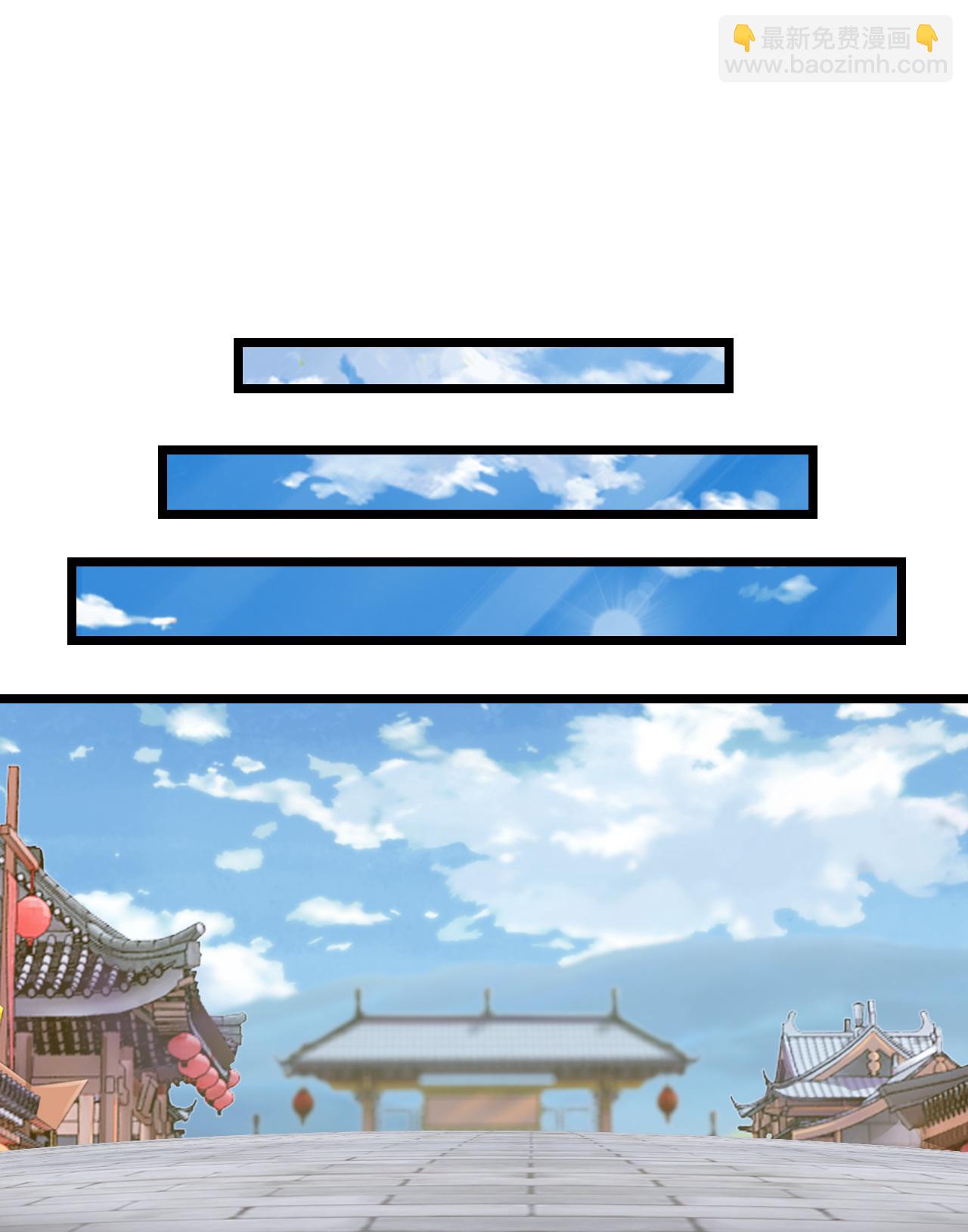 🍗逆天邪神 第648话 封神第三轮 第46页