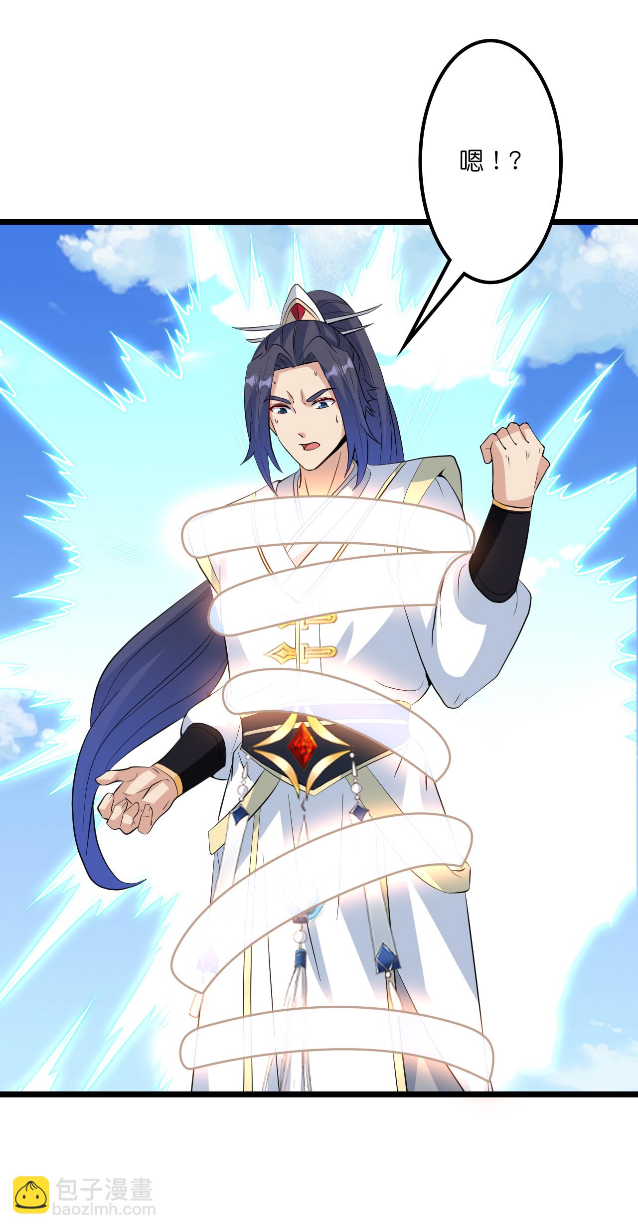 🍗逆天邪神 第652话 两种幻神？！ 第20页