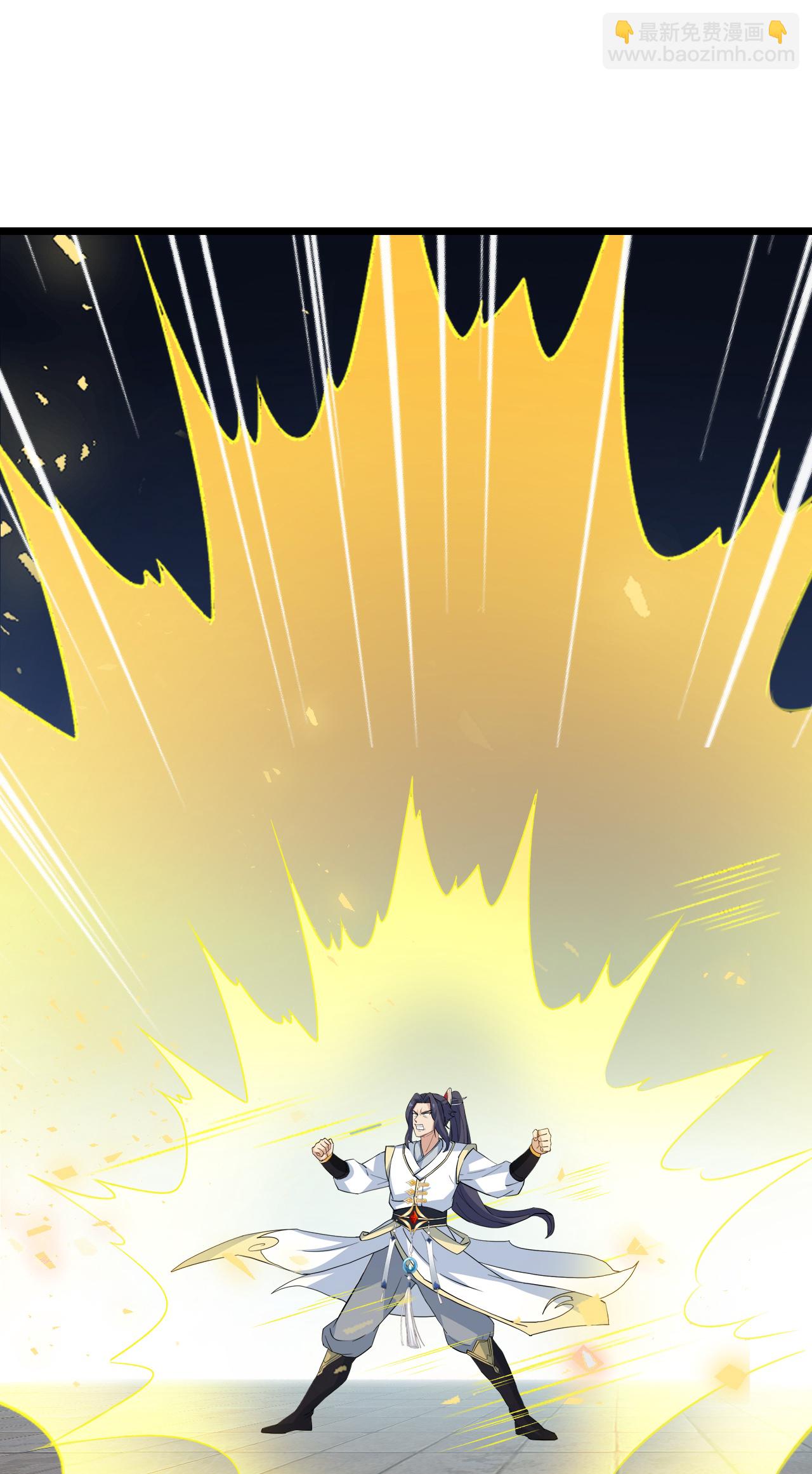 🍗逆天邪神 第652话 两种幻神？！ 第24页