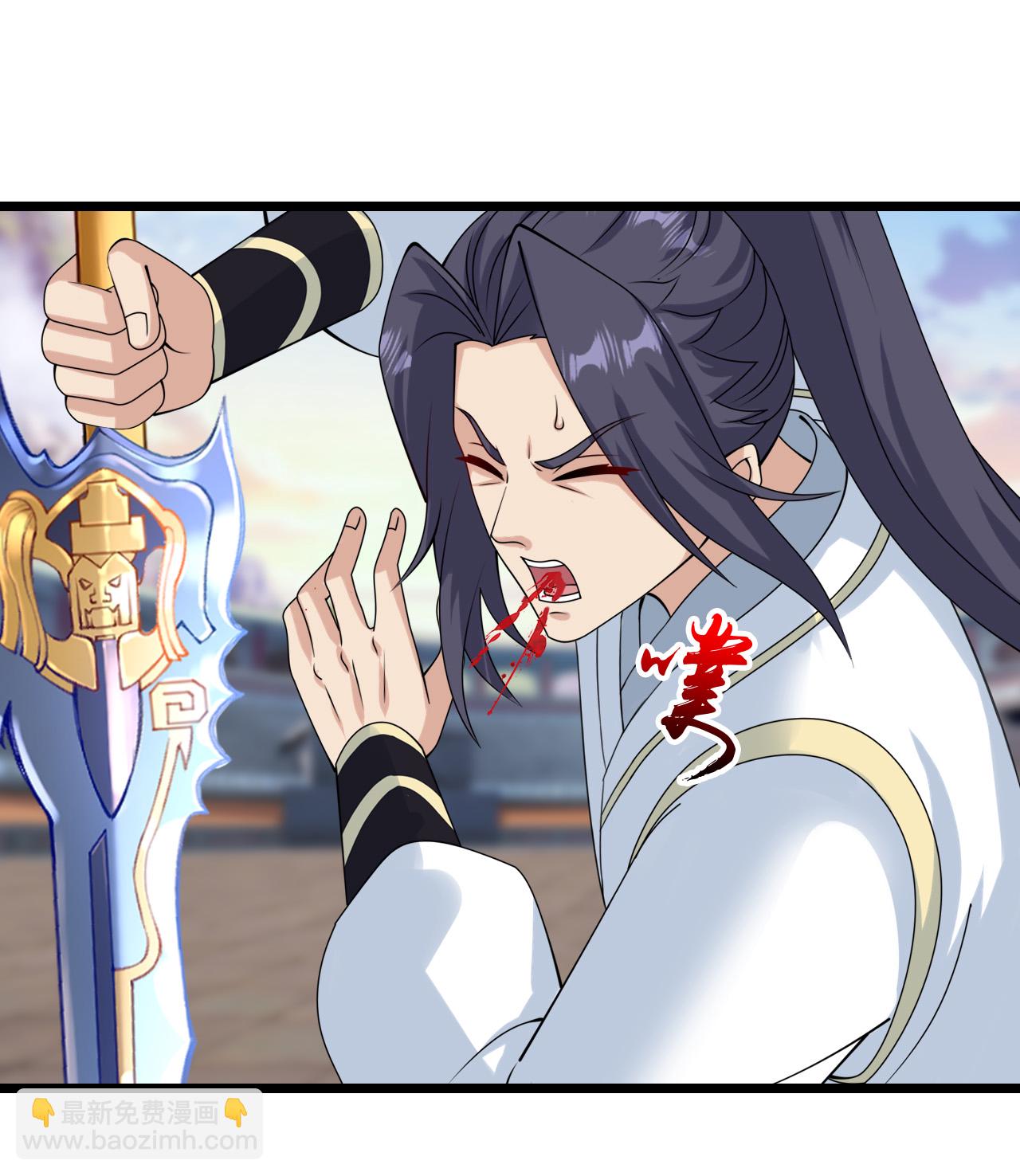 🍗逆天邪神 第652话 两种幻神？！ 第30页