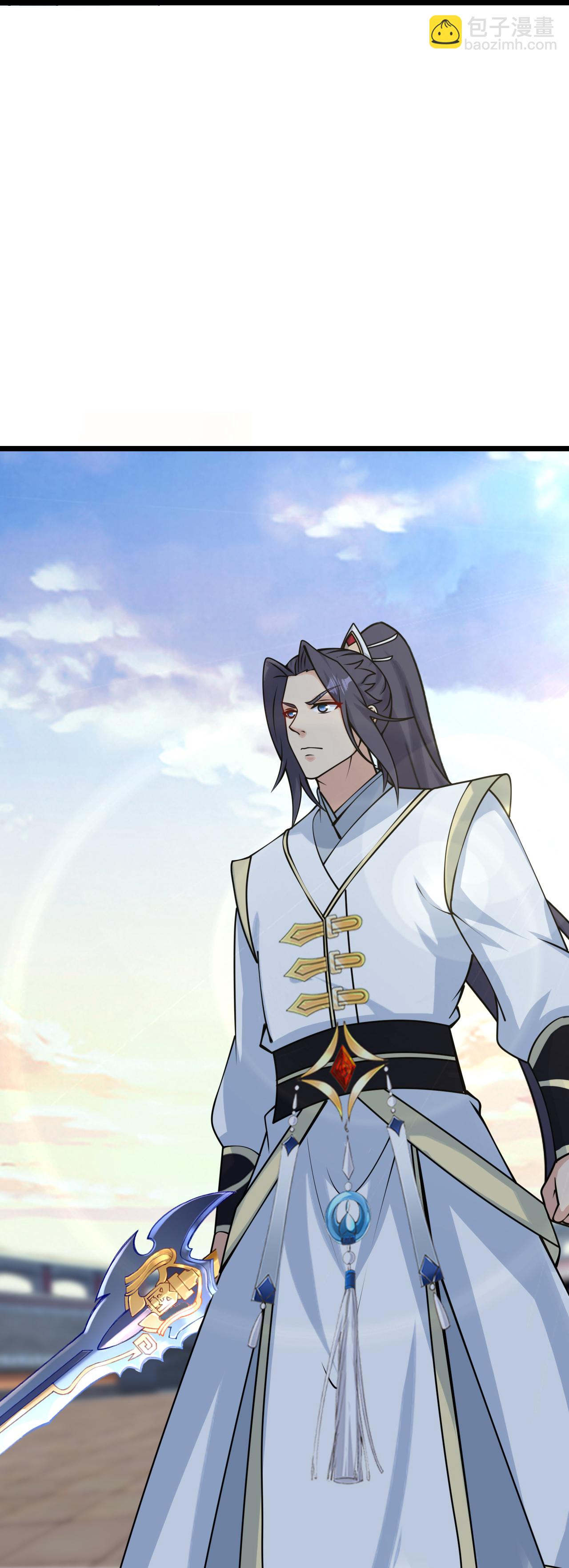 🍗逆天邪神 第652话 两种幻神？！ 第35页