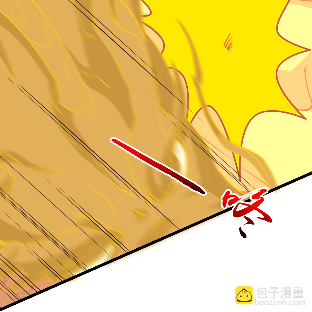 🍗逆天邪神 第652话 两种幻神？！ 第6页