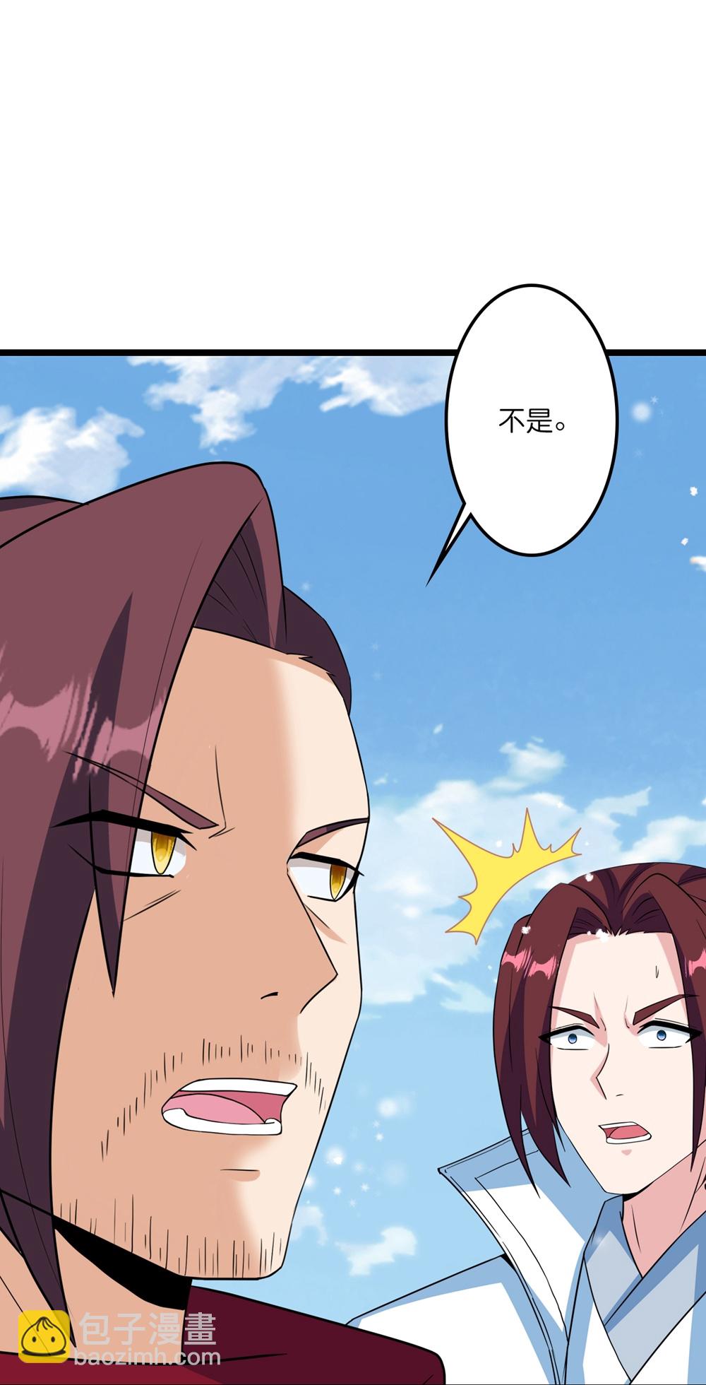 🍗逆天邪神 第654话 八进四，对阵水媚音 第20页