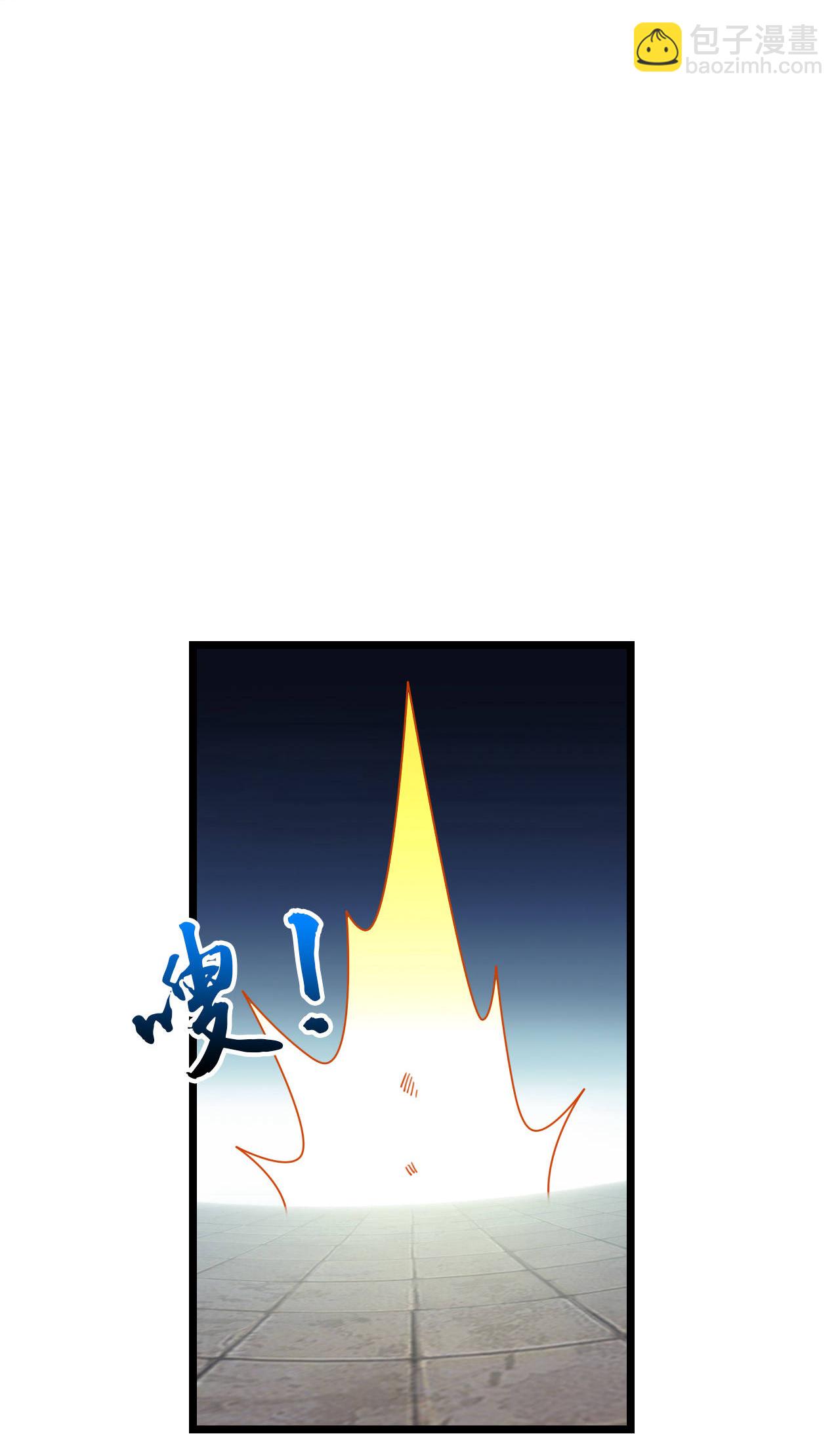🍗逆天邪神 第664话 与洛长生的激斗（下） 第26页