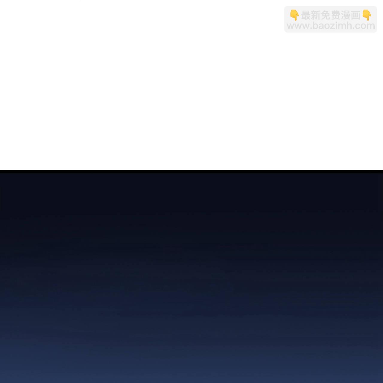 🍗逆天邪神 第664话 与洛长生的激斗（下） 第8页