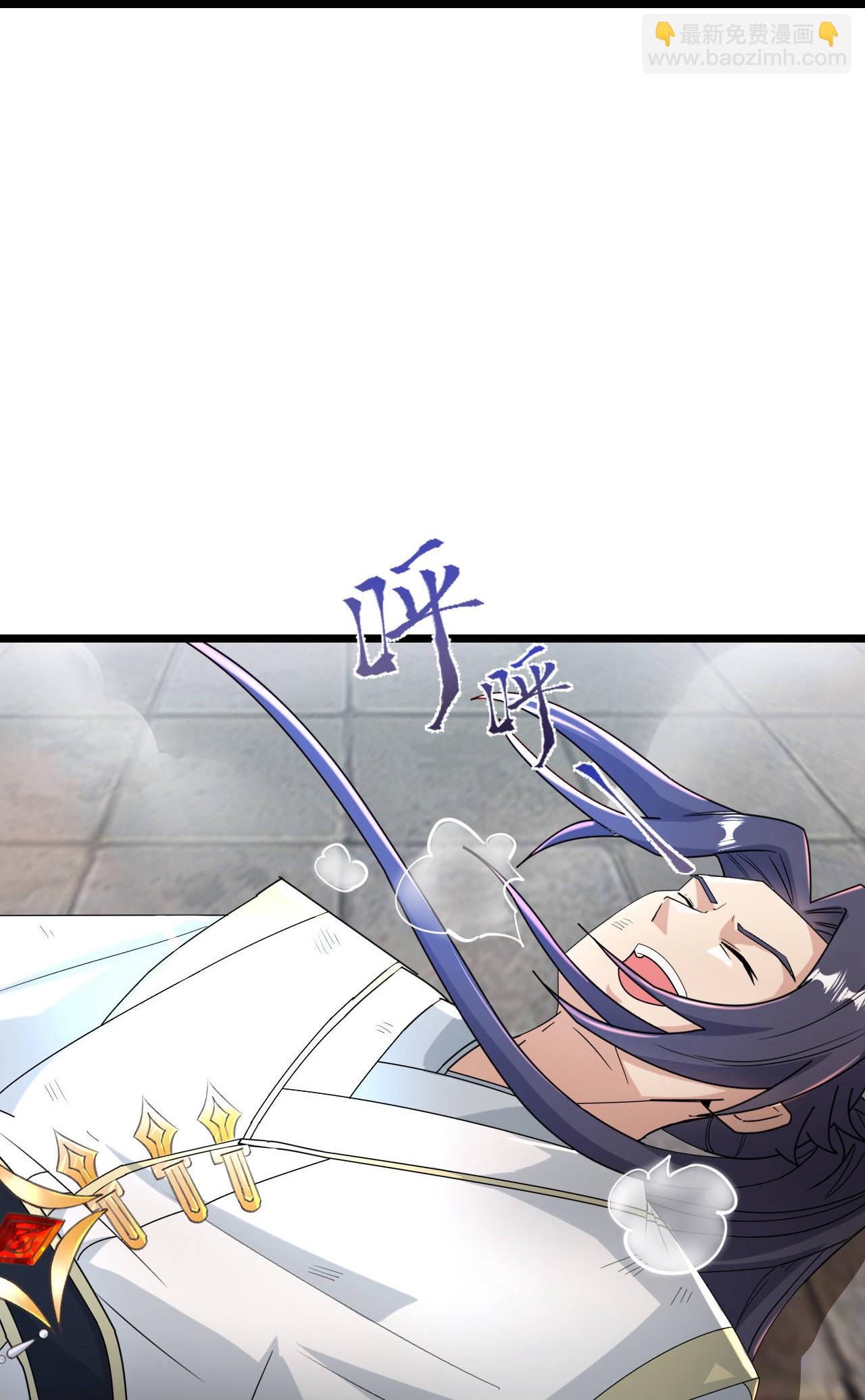 🍗逆天邪神 第666话 各种准备，再次战斗 第13页