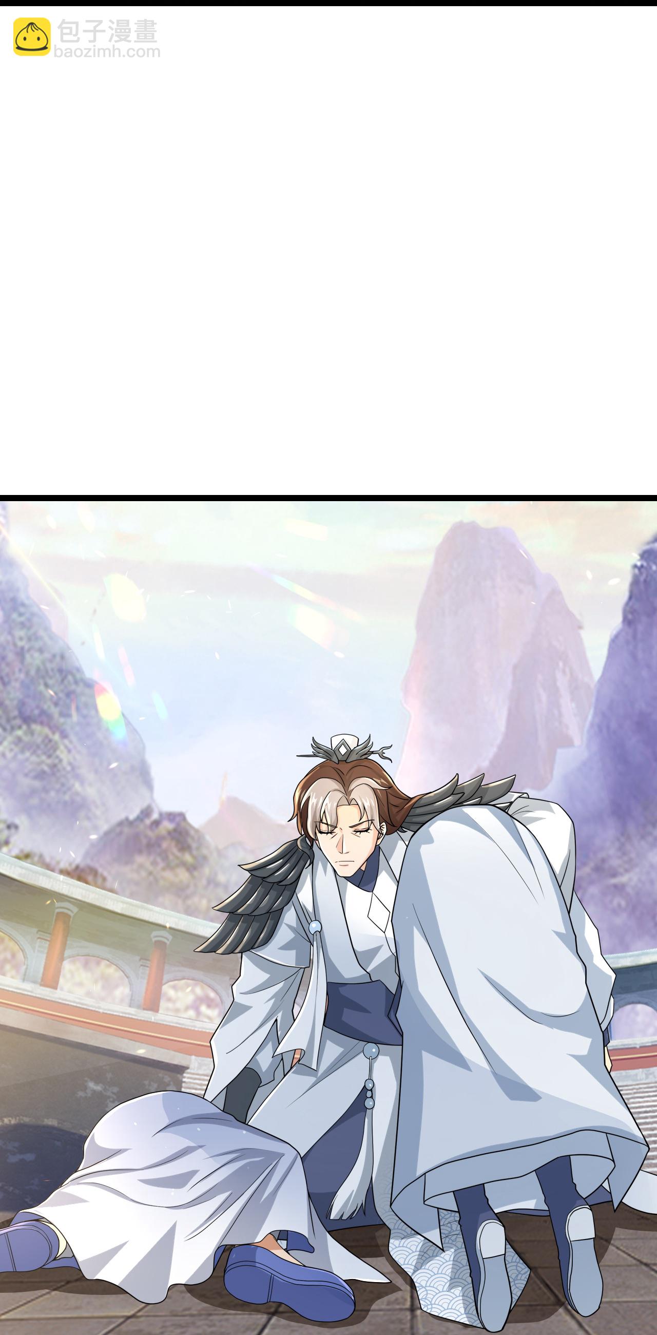 🍗逆天邪神 第670话 封神夺一，惊世预言 第29页