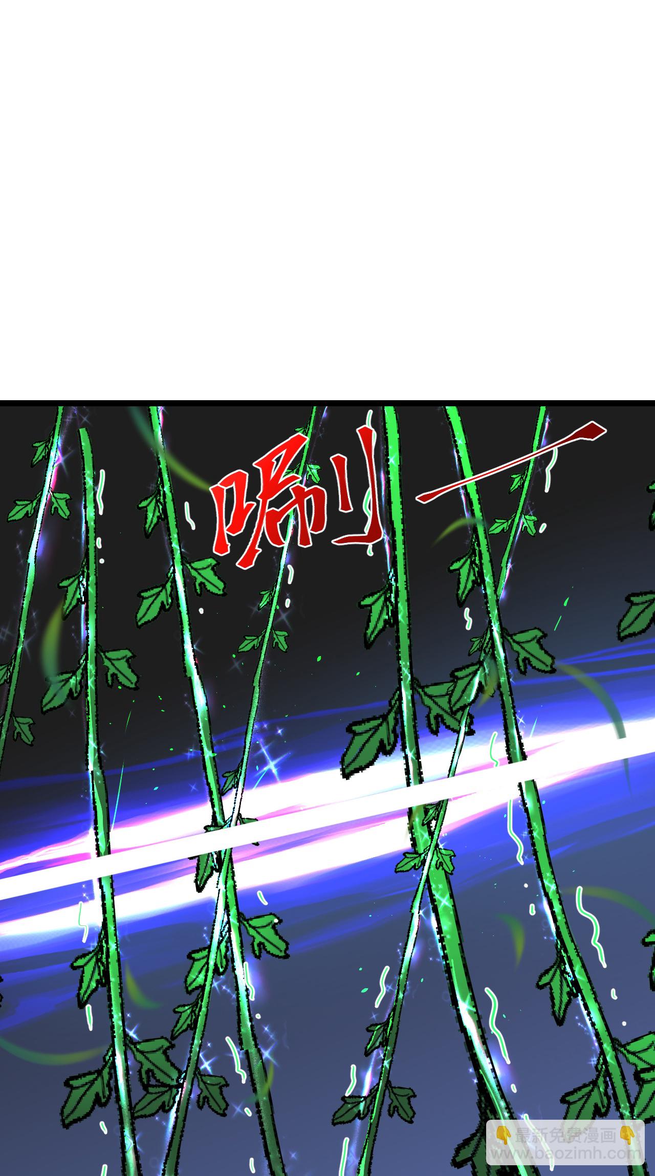 🍗逆天邪神 第674话 双星激战，诛杀狱萝 第10页