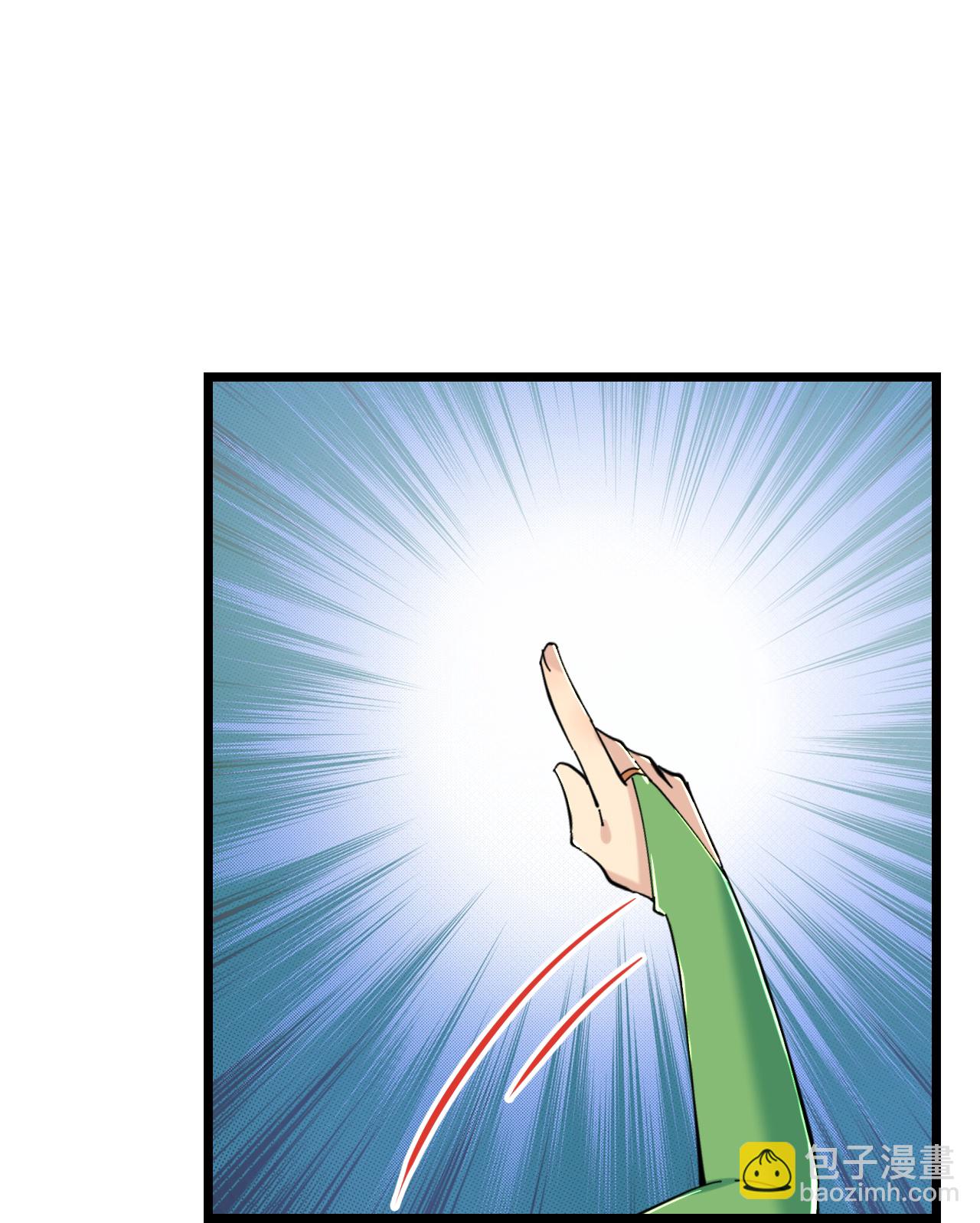 🍗逆天邪神 第674话 双星激战，诛杀狱萝 第16页