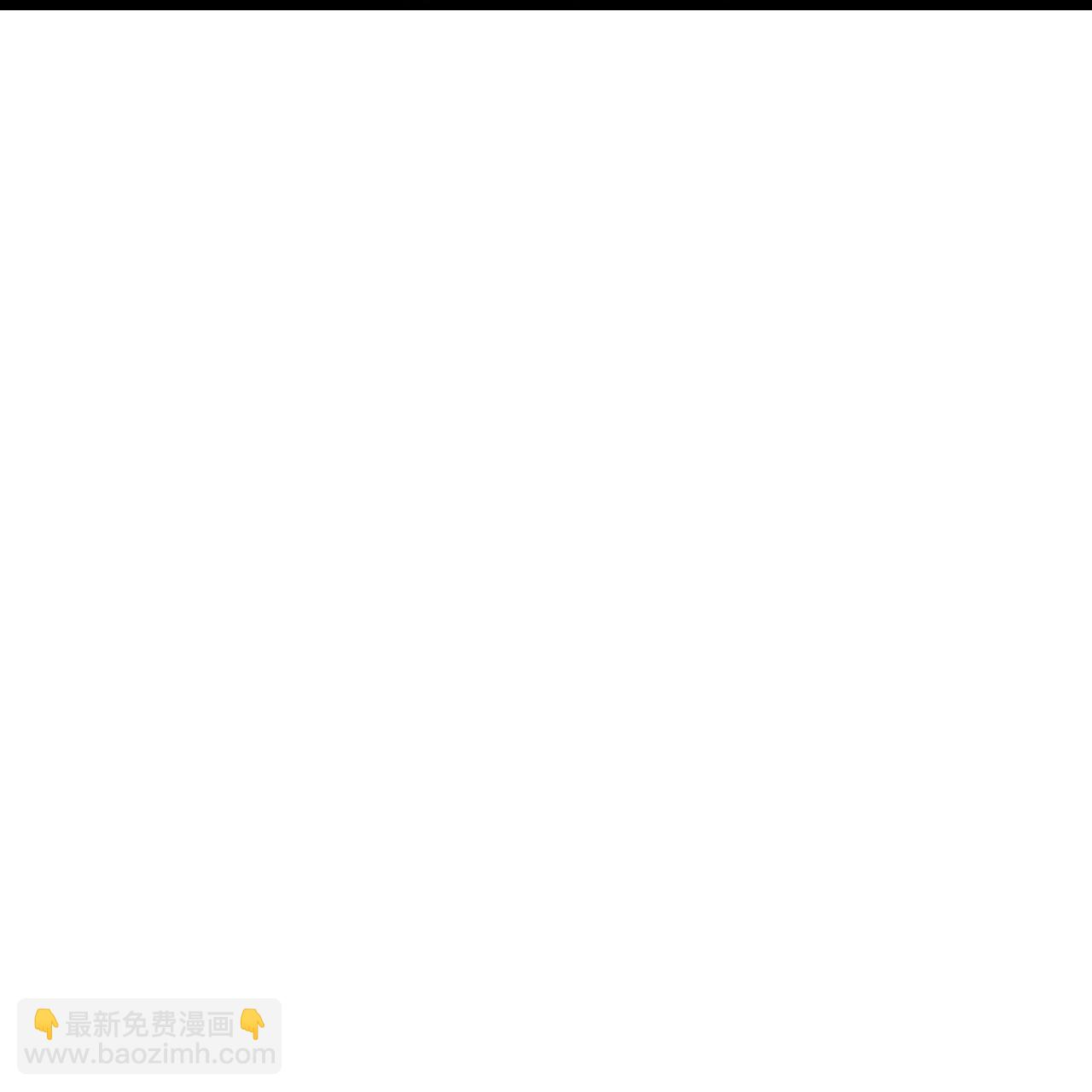 🍗逆天邪神 第674话 双星激战，诛杀狱萝 第48页