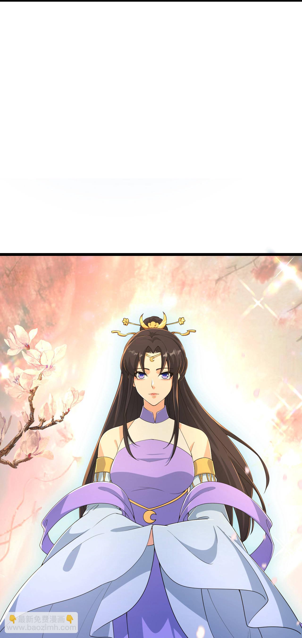 🍗逆天邪神 第680话 新神后夏倾月 第30页