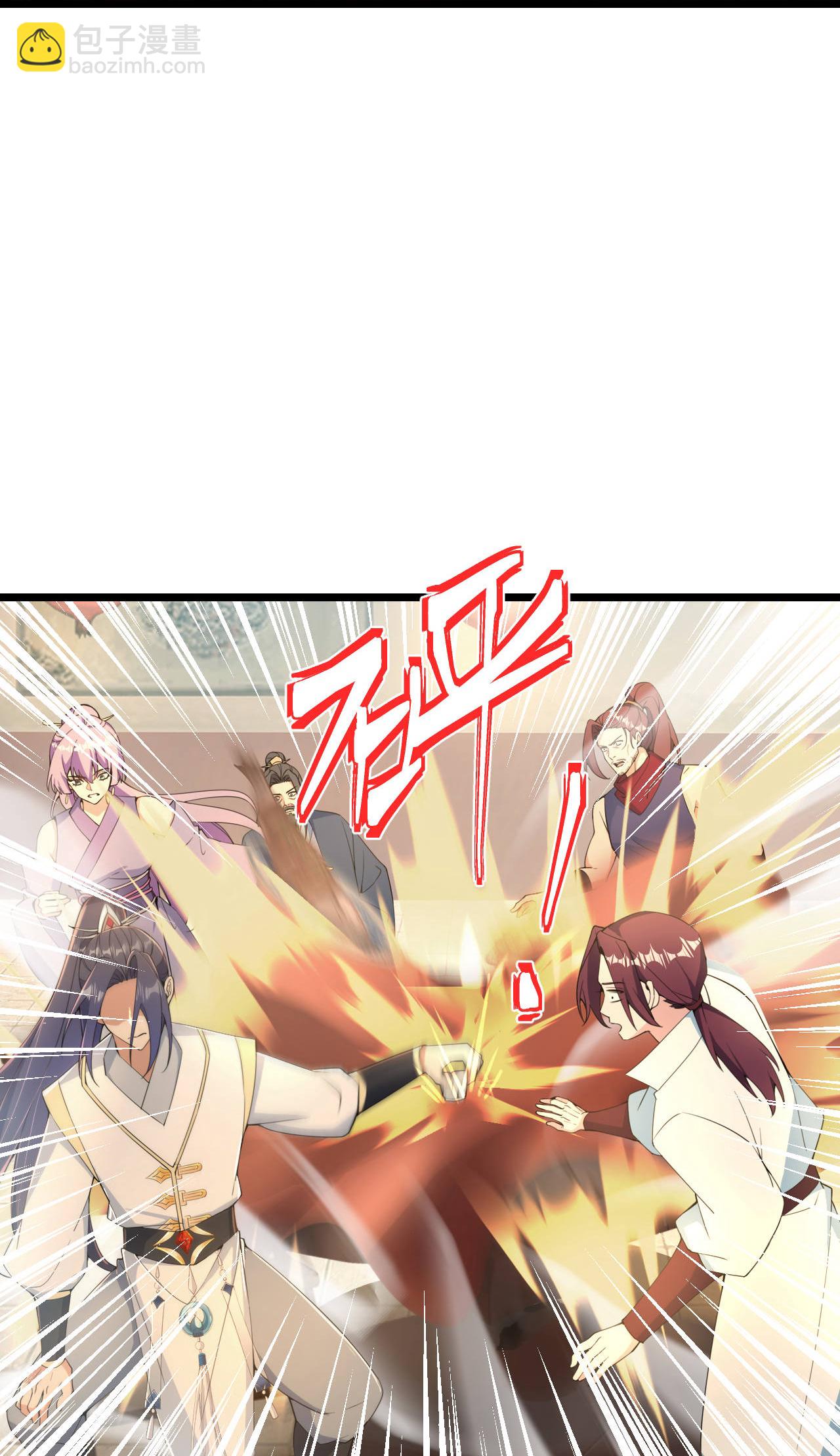 🍗逆天邪神 第680话 新神后夏倾月 第35页