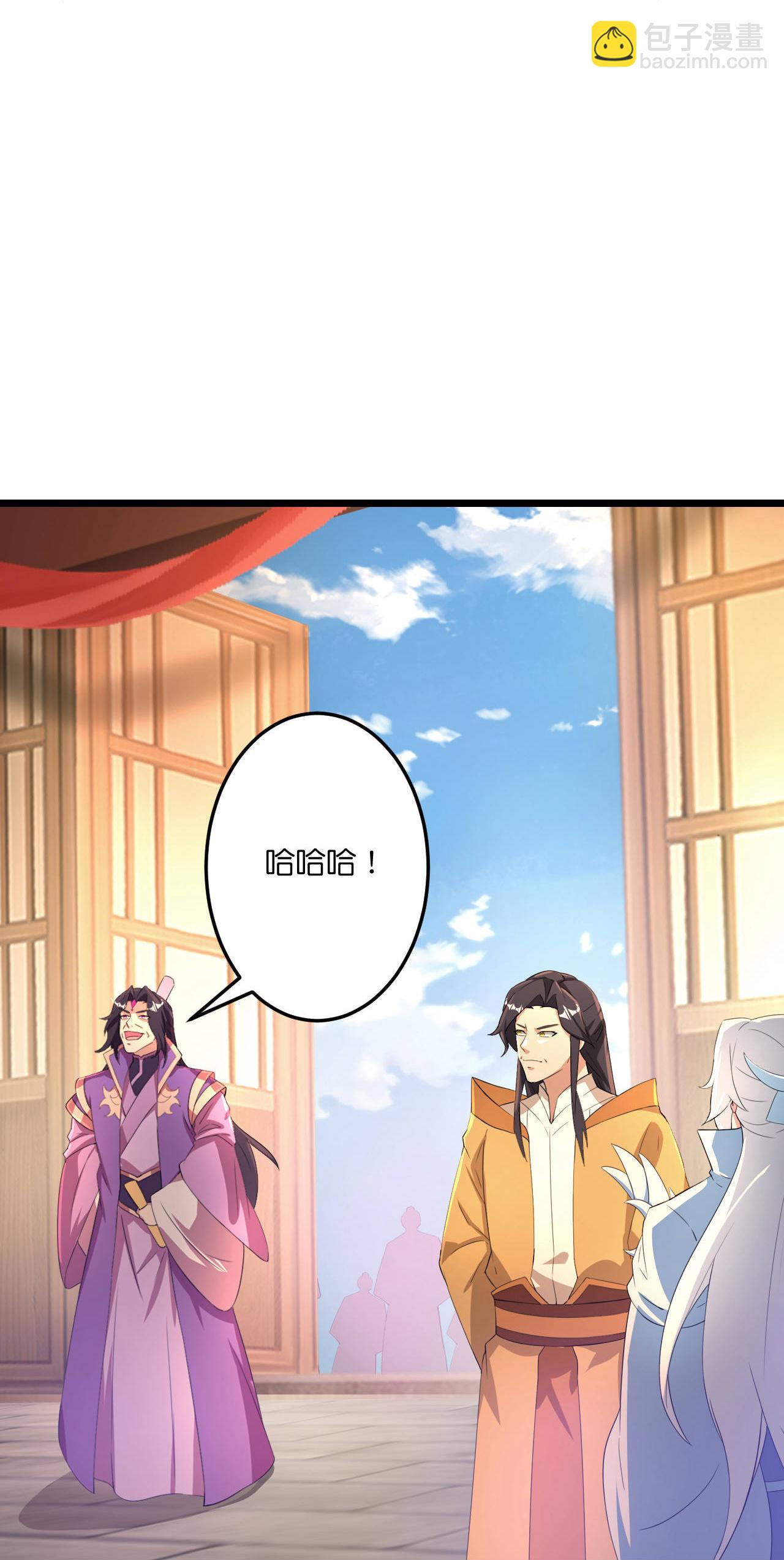 🍗逆天邪神 第682话 天道之子与天道之女 第25页