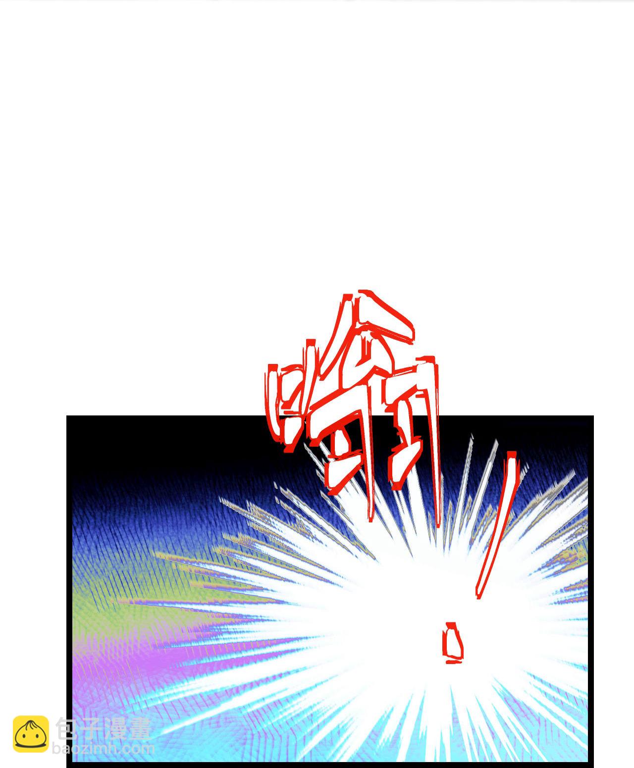🍗逆天邪神 第684话 与梵帝神女的战斗（上） 第21页