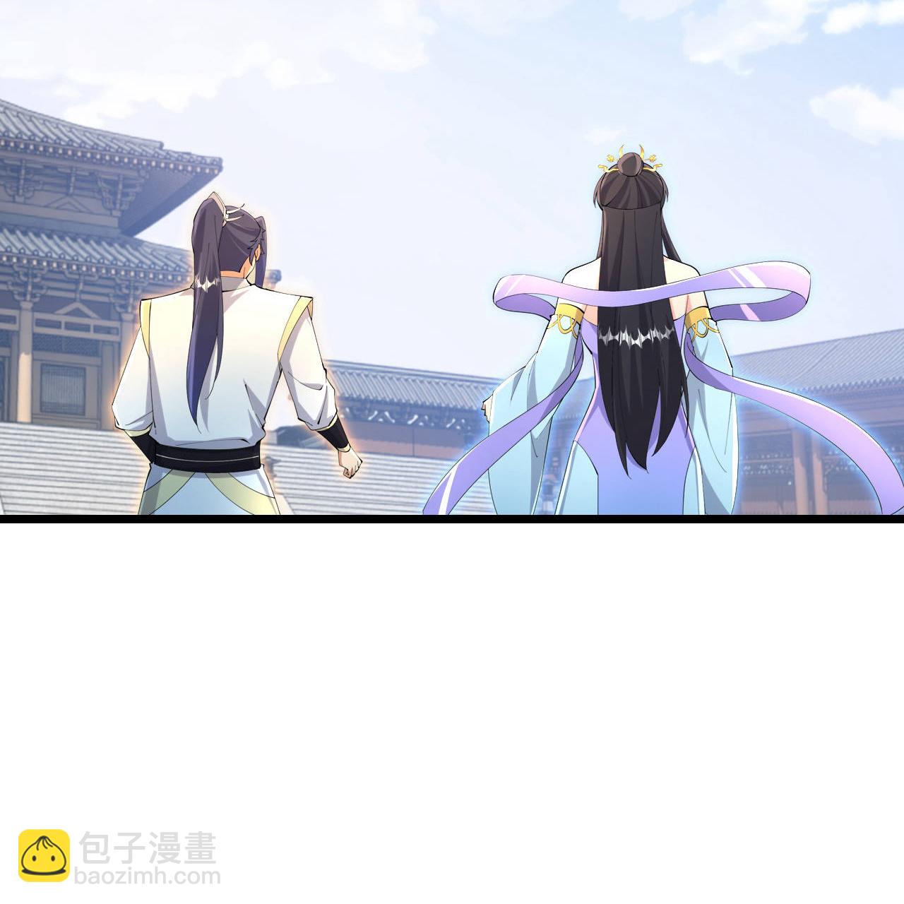 🍗逆天邪神 第684话 与梵帝神女的战斗（上） 第32页