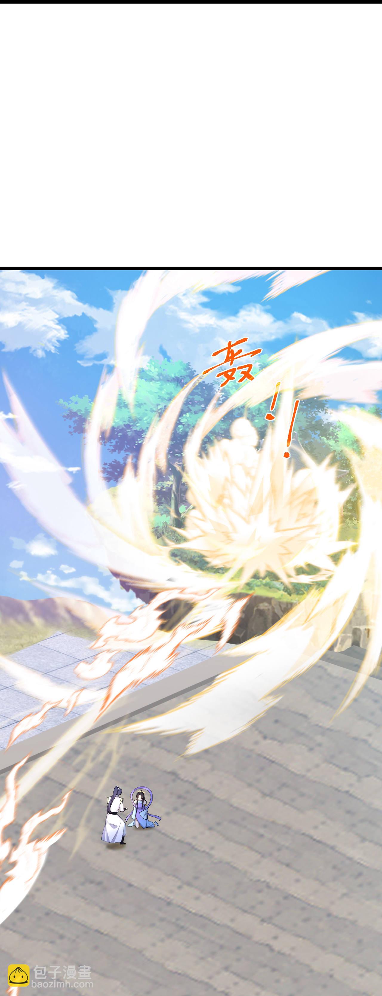 🍗逆天邪神 第684话 与梵帝神女的战斗（上） 第40页