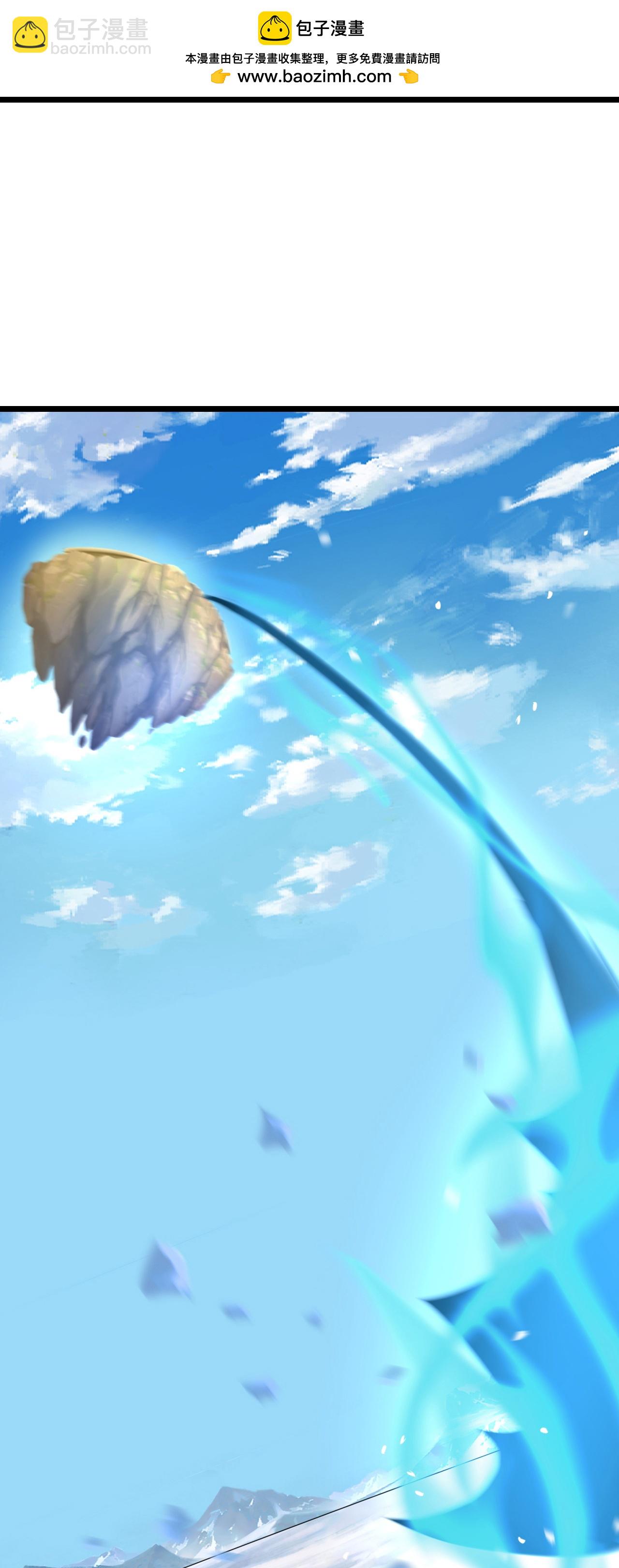 🍗逆天邪神 第686话 梵魂求死印！ 第23页