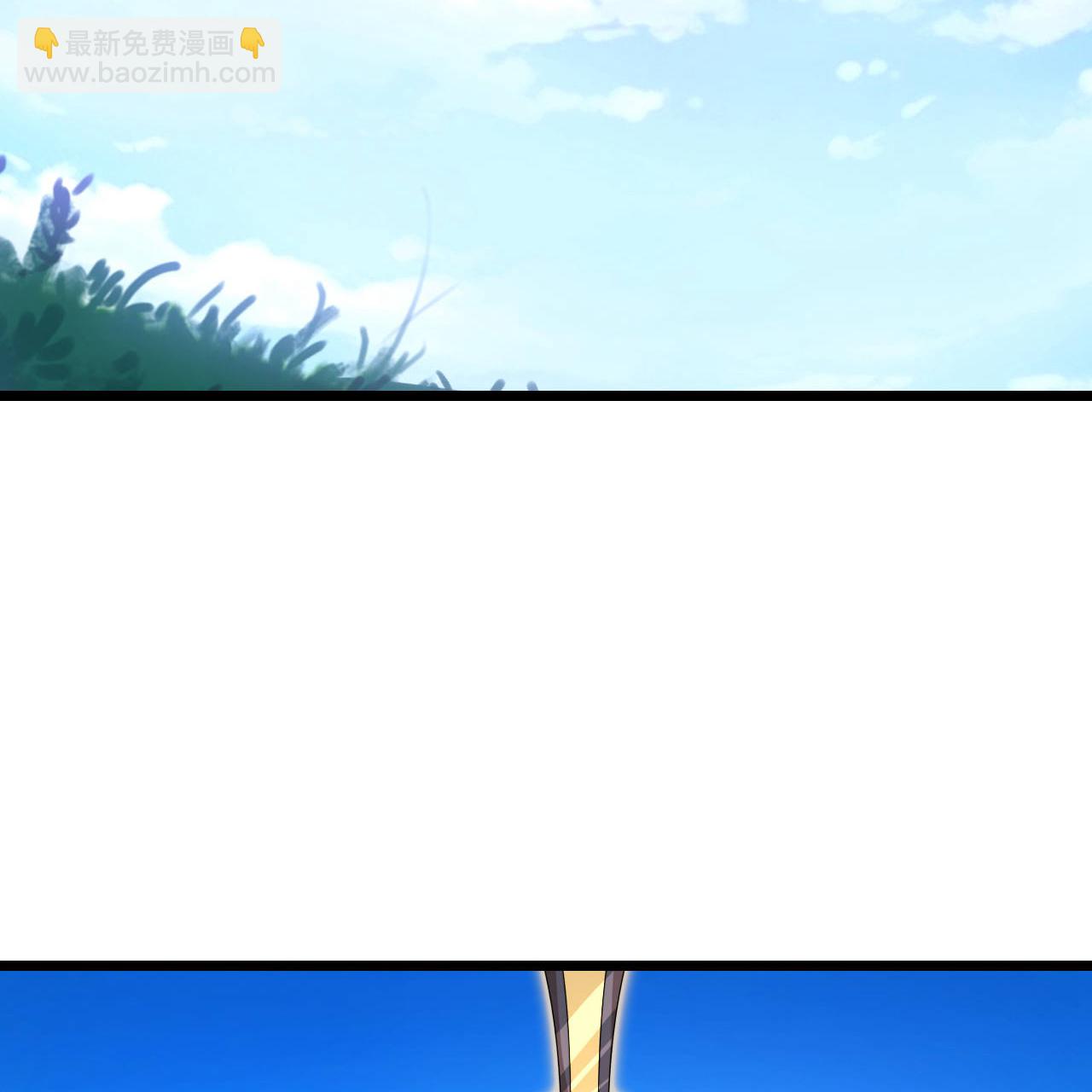 🍗逆天邪神 第692话 龙皇与龙后 第16页