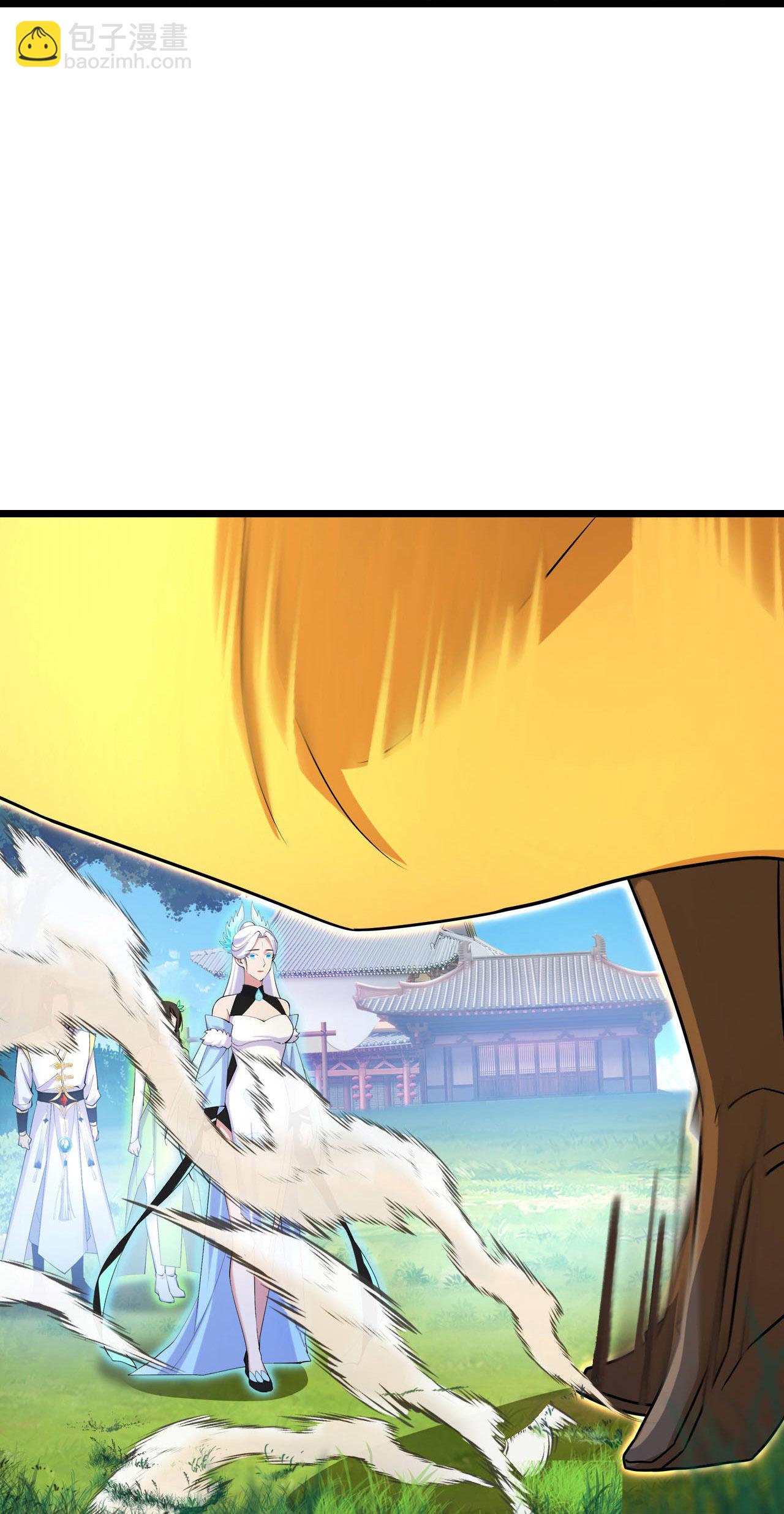 🍗逆天邪神 第692话 龙皇与龙后 第18页