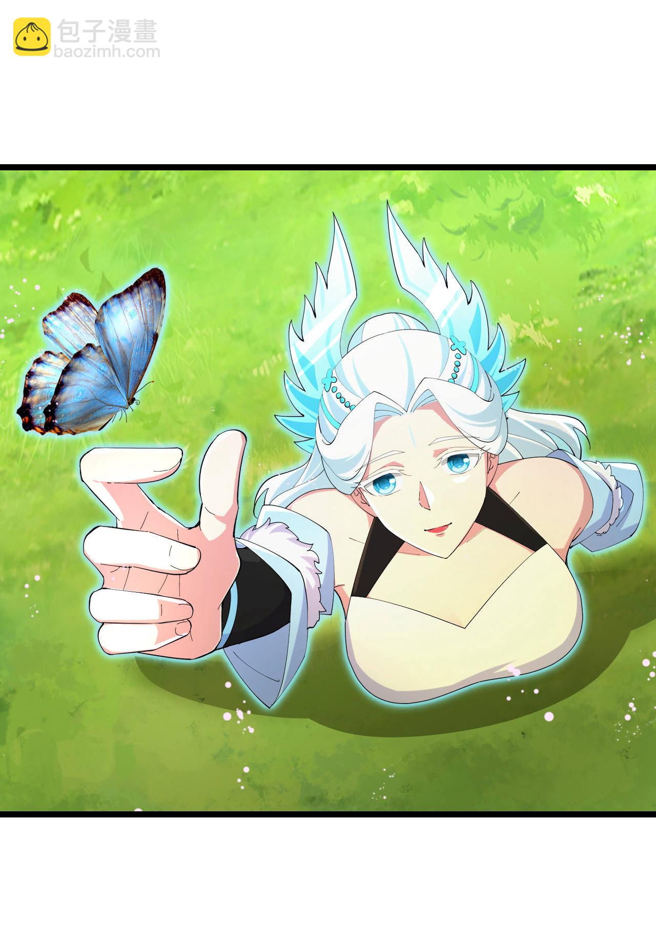 🍗逆天邪神 第692话 龙皇与龙后 第35页
