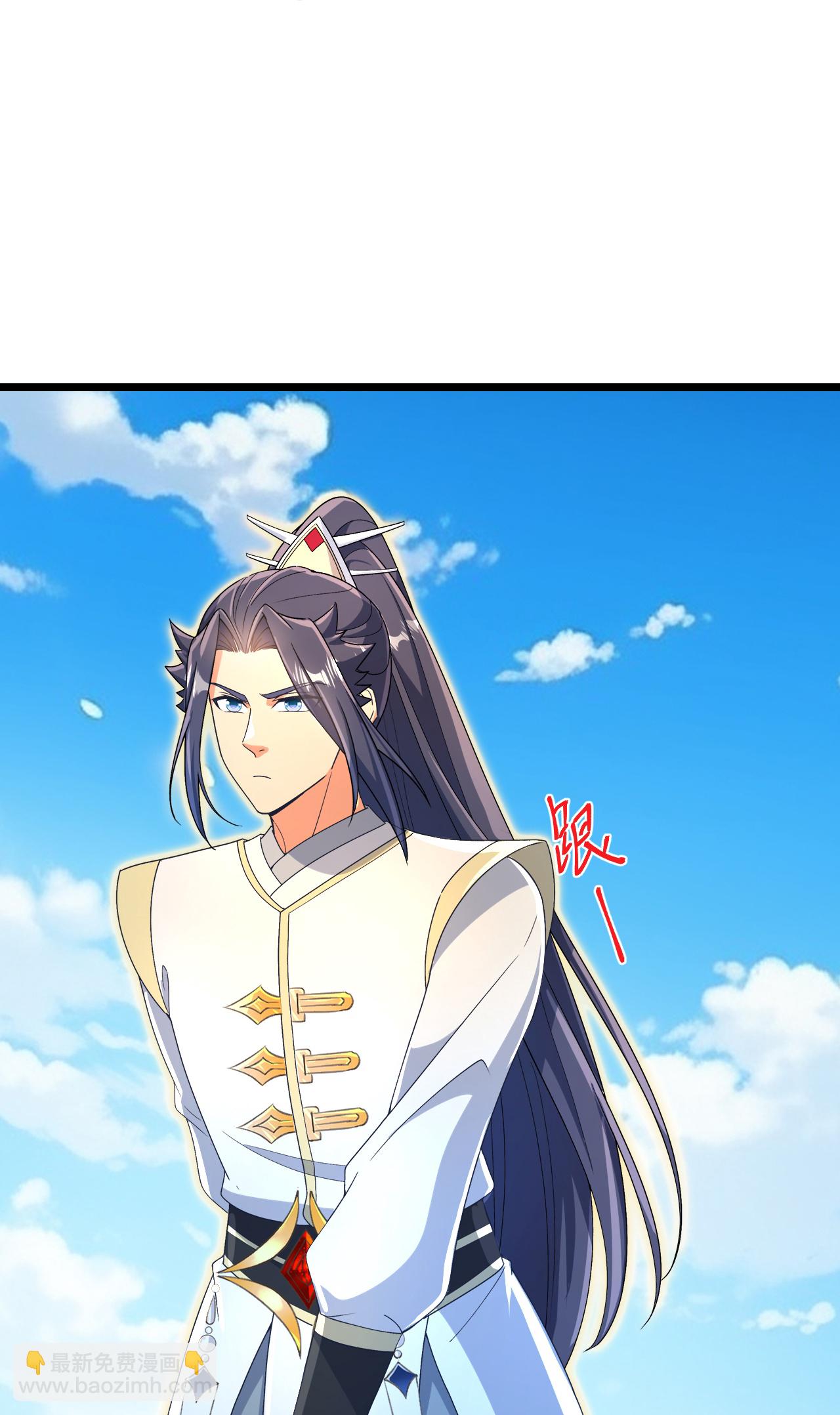 🍗逆天邪神 第694话 光明神诀 第17页