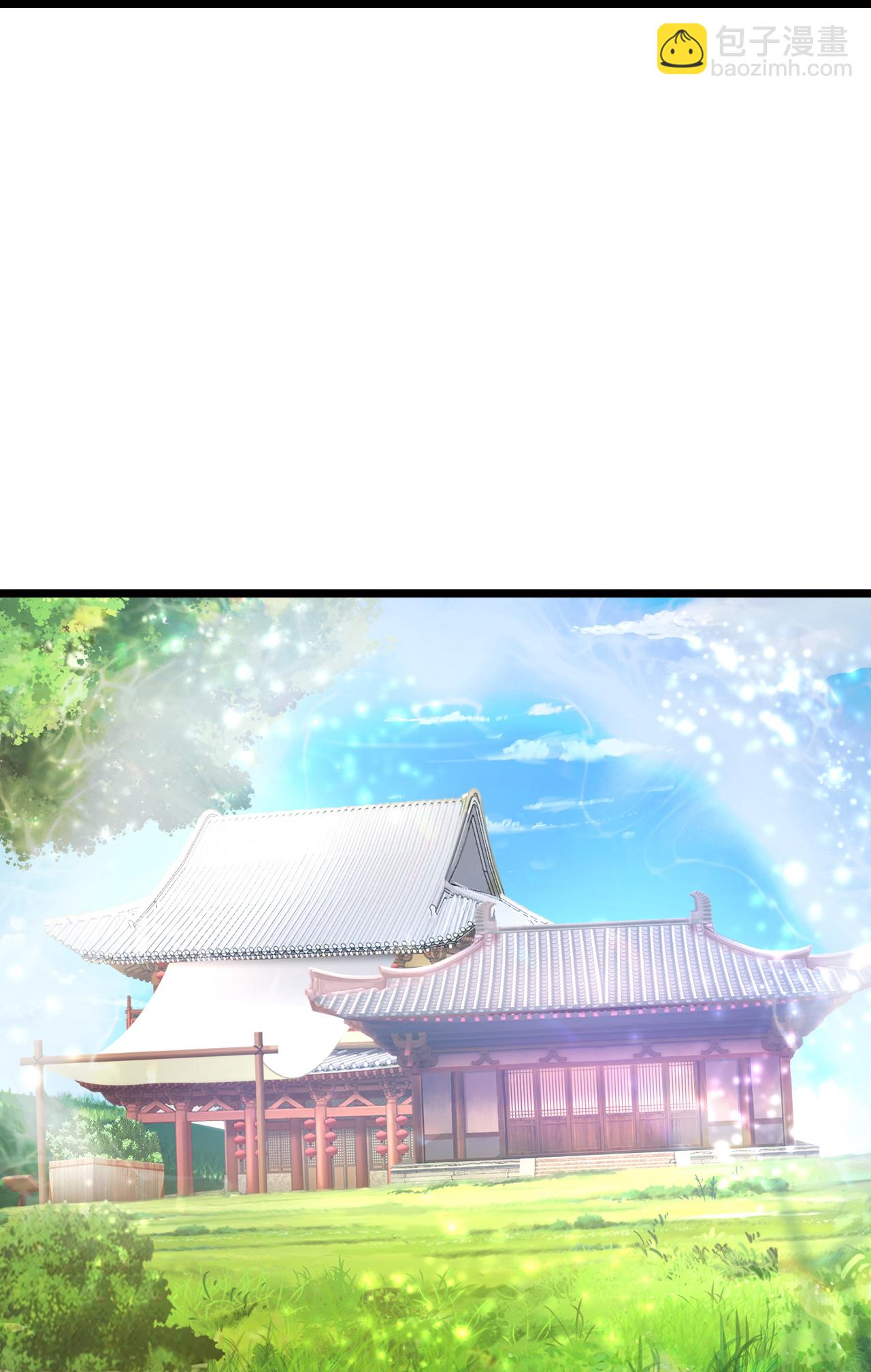 🍗逆天邪神 第694话 光明神诀 第18页