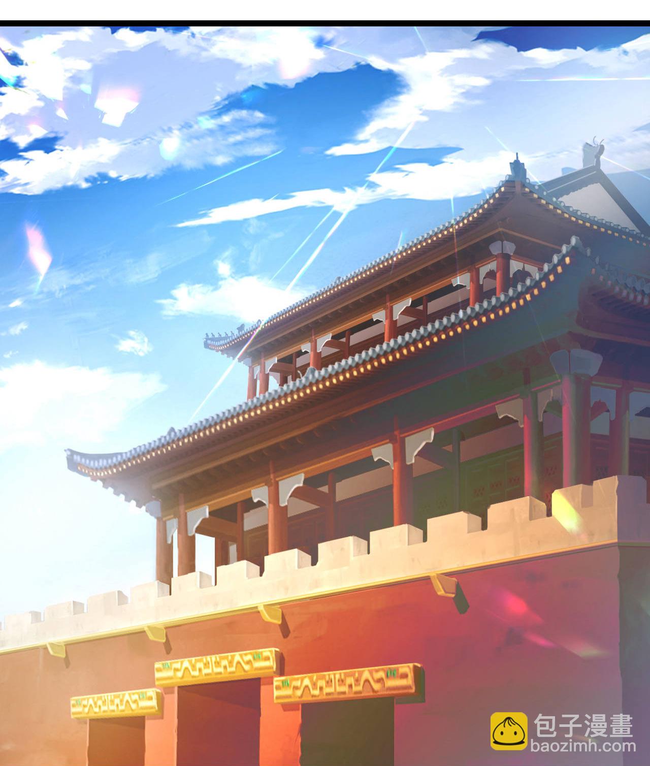 🍗逆天邪神 第694话 光明神诀 第42页