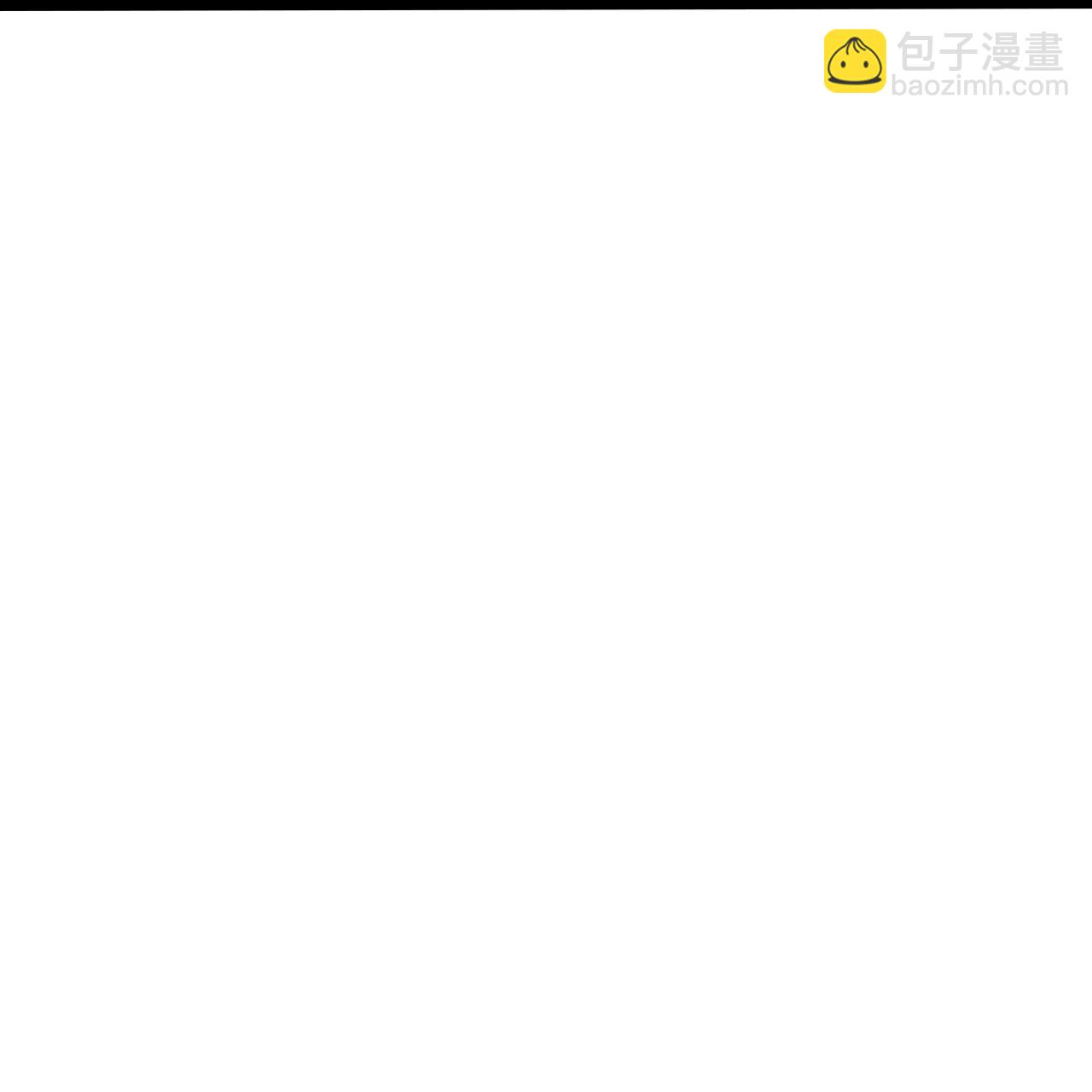 🍗逆天邪神 第696话 神魂残灭的祭品 第39页