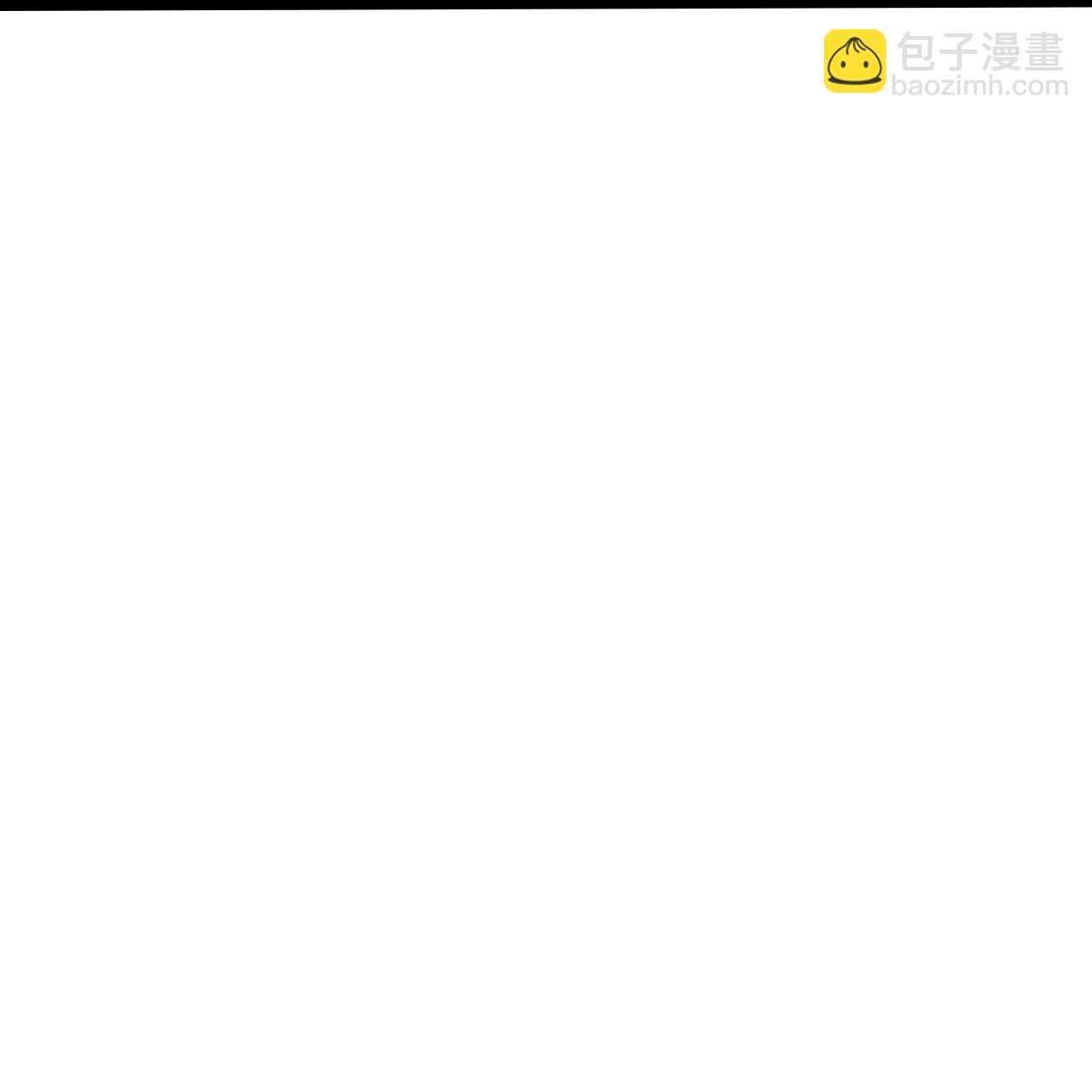 🍗逆天邪神 第696话 神魂残灭的祭品 第48页