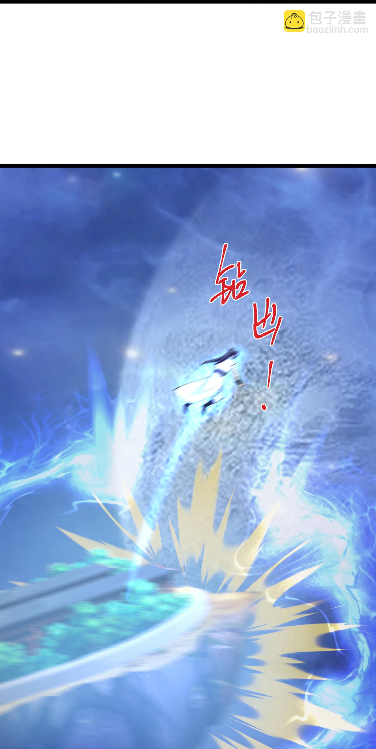 🍗逆天邪神 第698话 营救？还是自投罗网 第26页