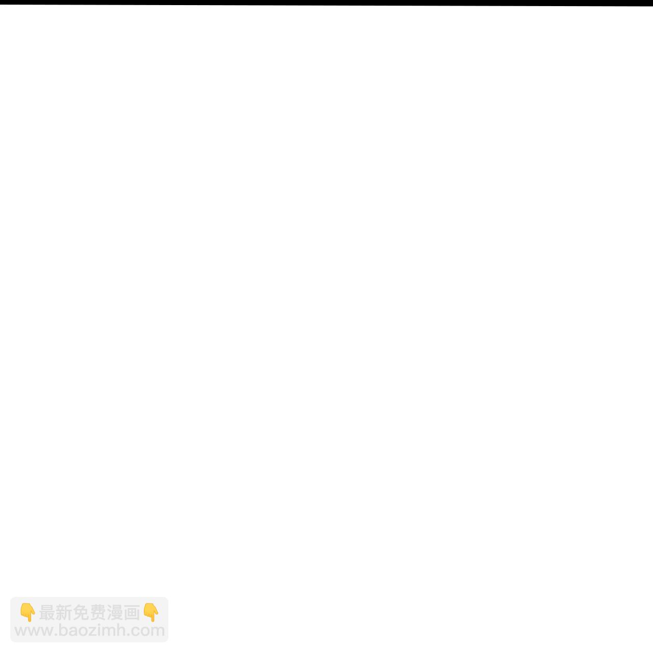 🍗逆天邪神 第700话 邪神现身！ 第10页
