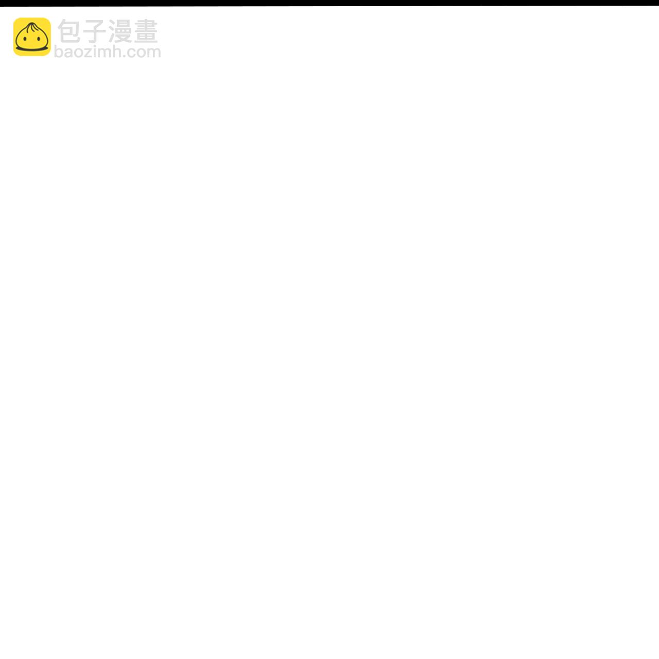 🍗逆天邪神 第700话 邪神现身！ 第19页