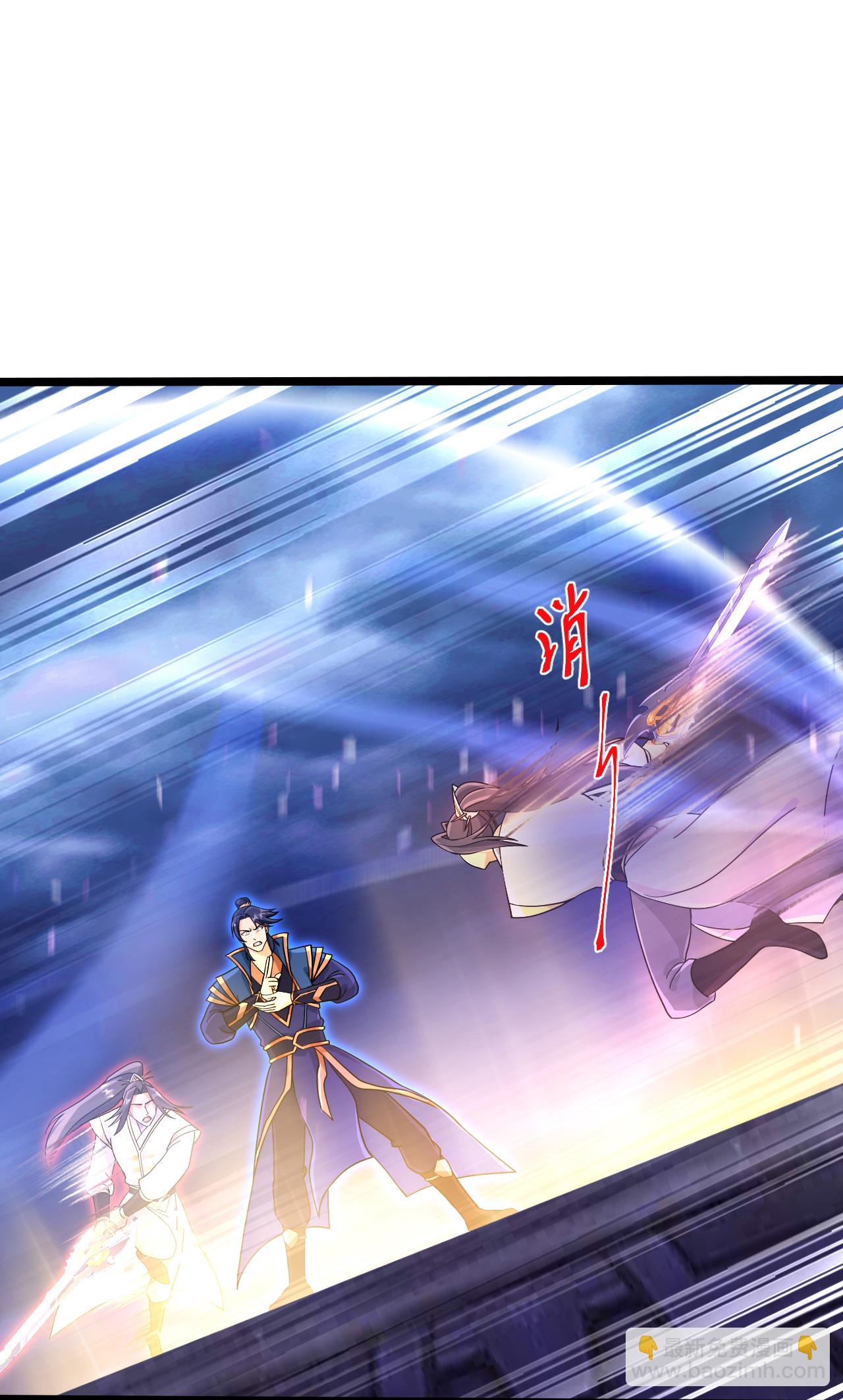 🍗逆天邪神 第700话 邪神现身！ 第21页