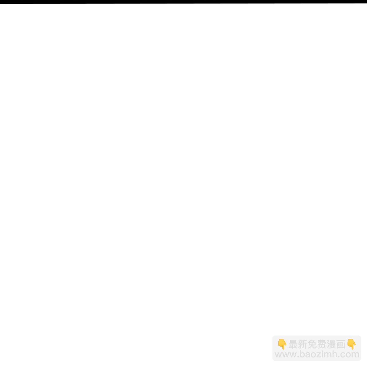 🍗逆天邪神 第700话 邪神现身！ 第28页