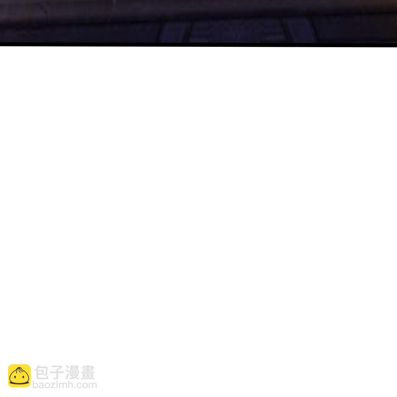 🍗逆天邪神 第700话 邪神现身！ 第45页
