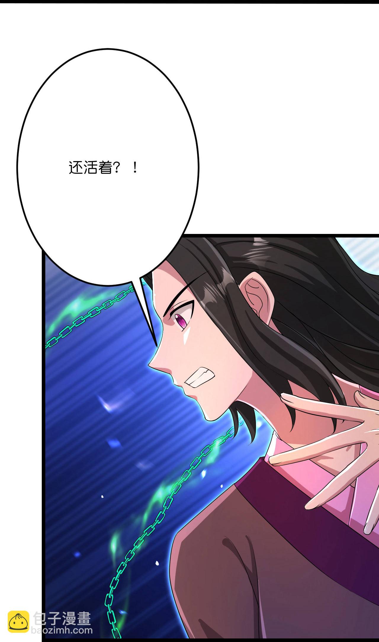 🍗逆天邪神 第702话 以邪神之躯（下） 第30页