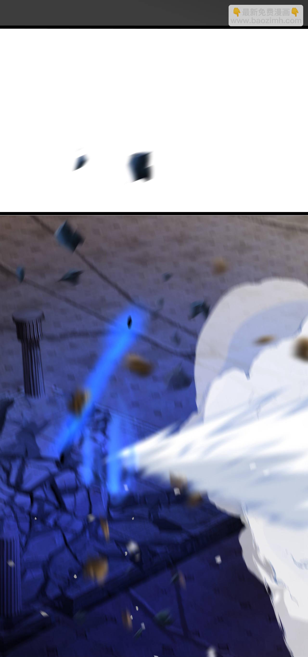 🍗逆天邪神 第704话 四神帝合力 第27页