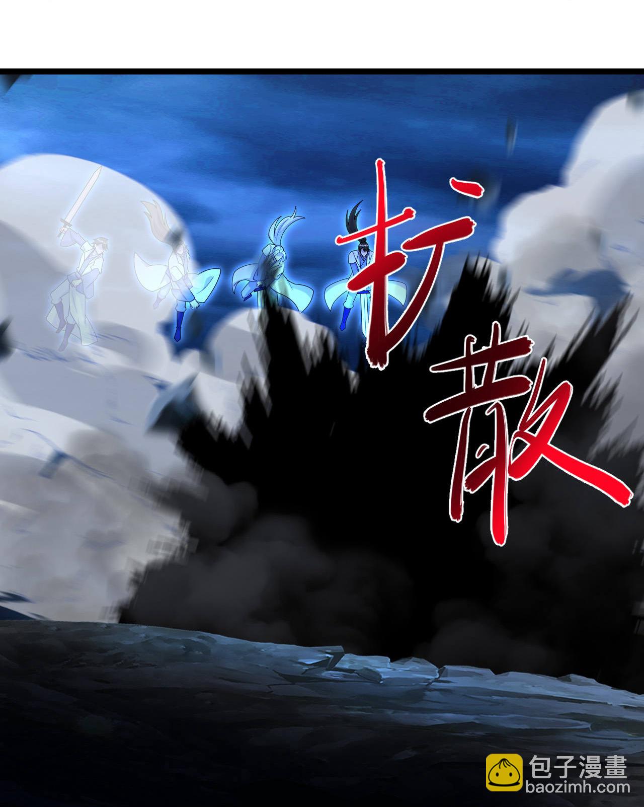 🍗逆天邪神 第706话 星神界陨灭（上） 第25页