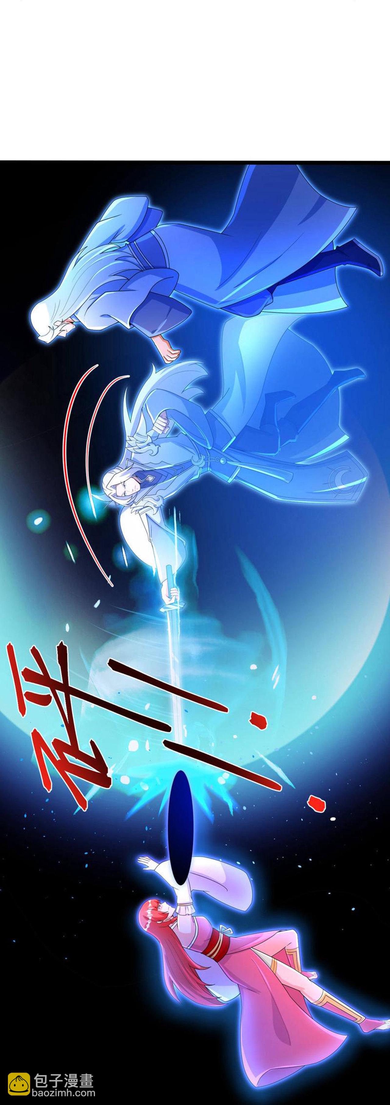 🍗逆天邪神 第706话 星神界陨灭（上） 第28页