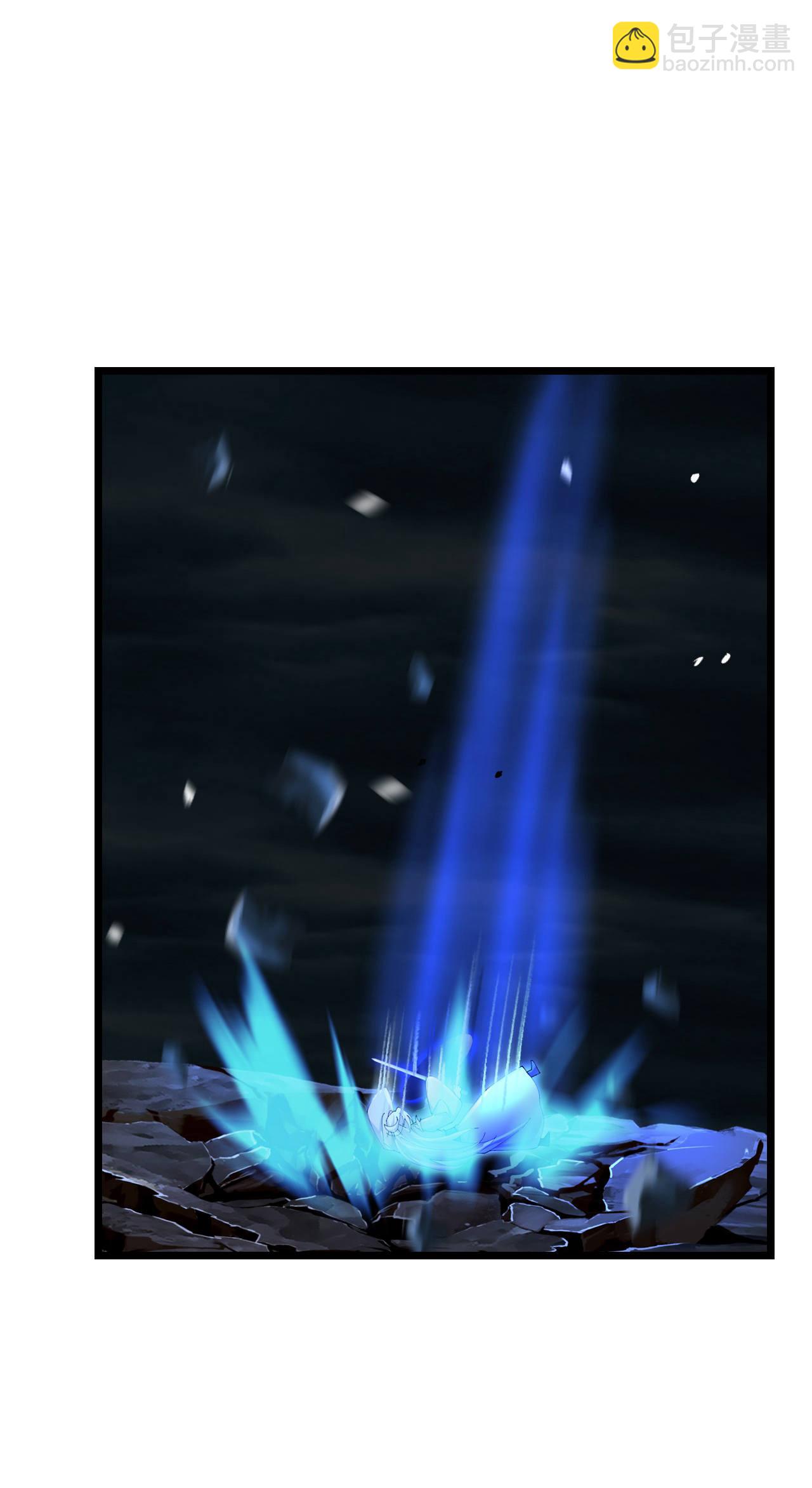 🍗逆天邪神 第706话 星神界陨灭（上） 第34页