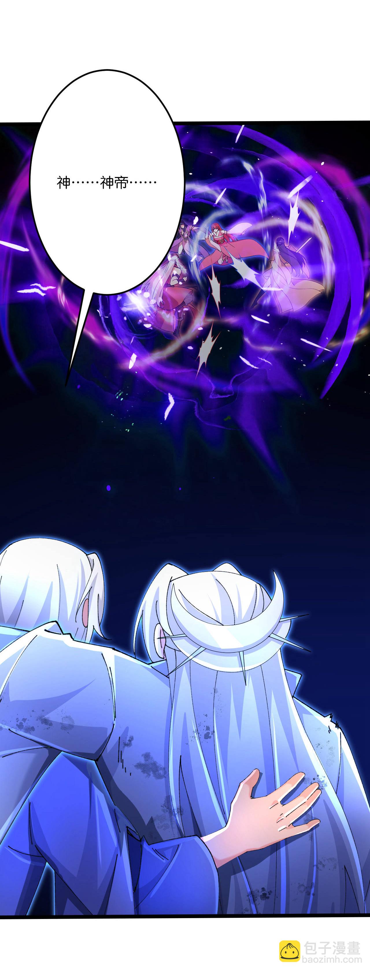 🍗逆天邪神 第706话 星神界陨灭（上） 第40页