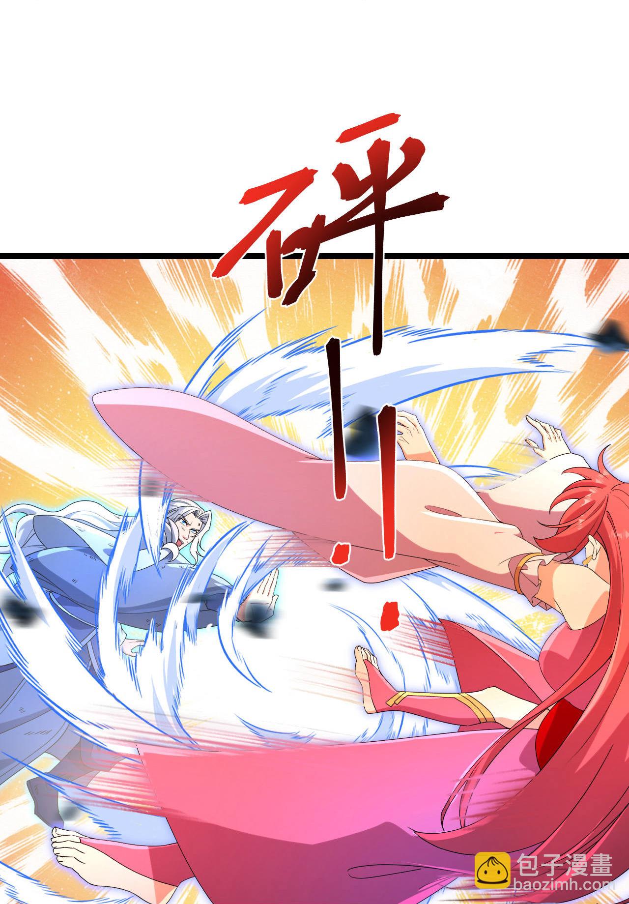 🍗逆天邪神 第706话 星神界陨灭（上） 第5页