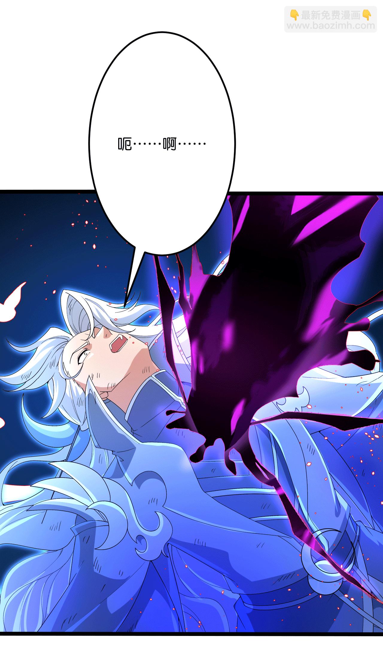 🍗逆天邪神 第706话 星神界陨灭（上） 第7页